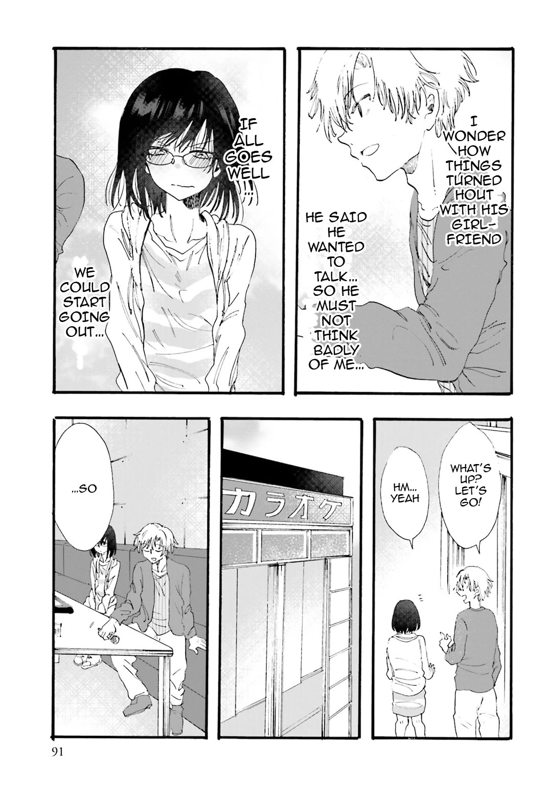 Henai Café chapter 25 page 18
