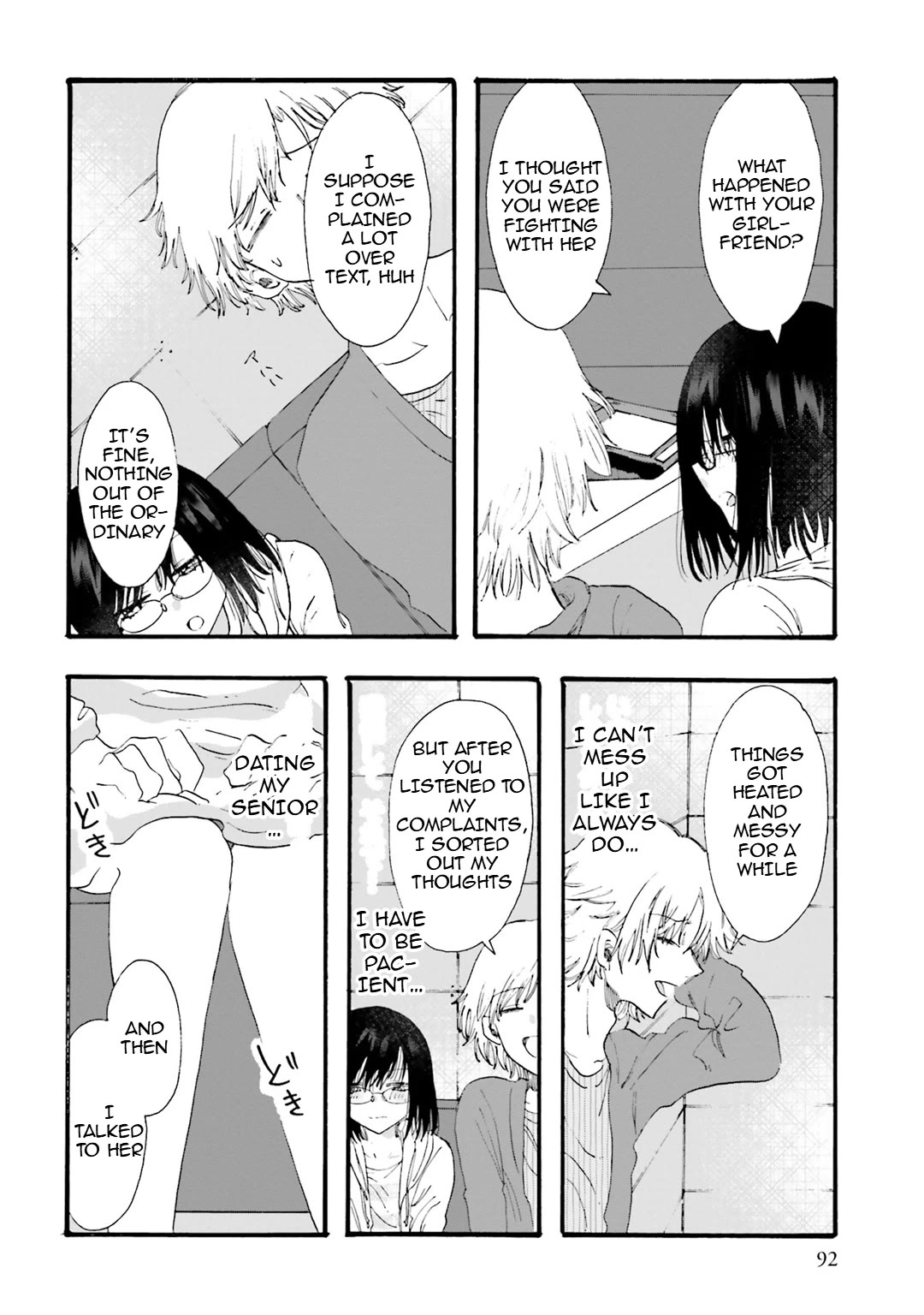 Henai Café chapter 25 page 19