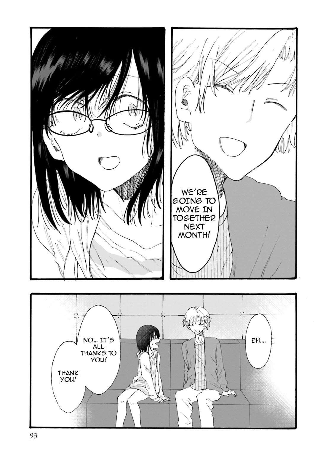 Henai Café chapter 25 page 20
