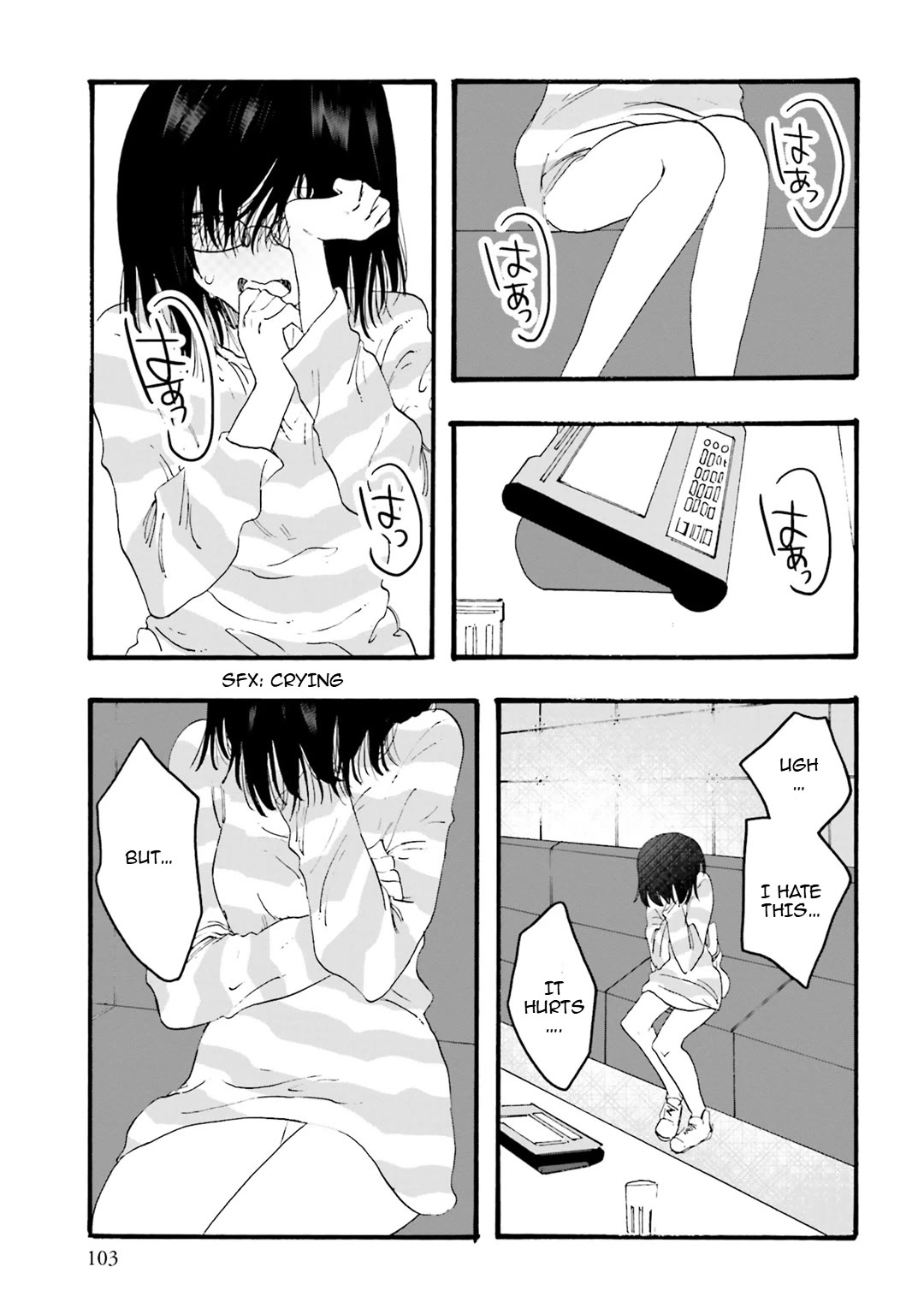 Henai Café chapter 25 page 30