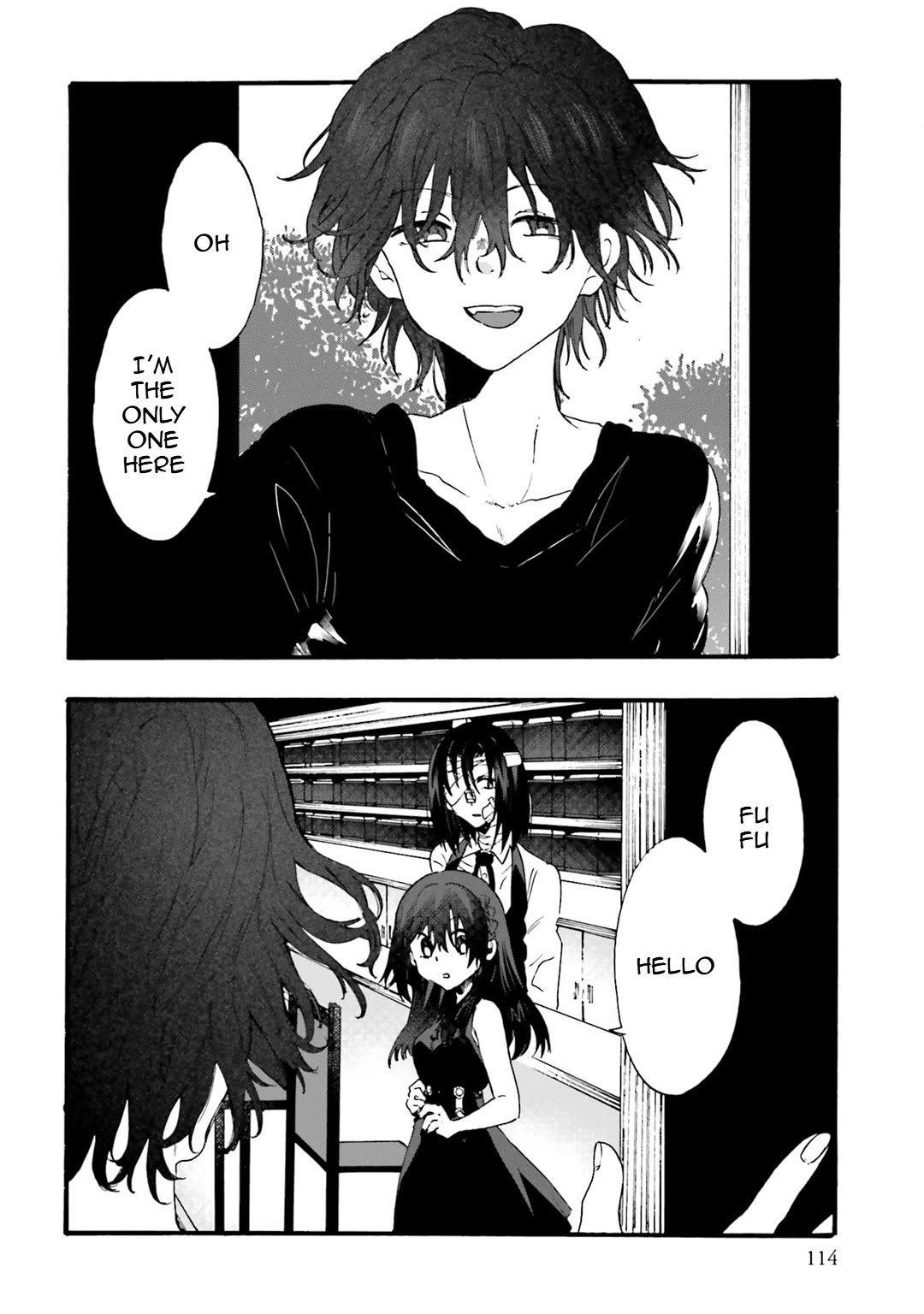 Henai Café chapter 26 page 4