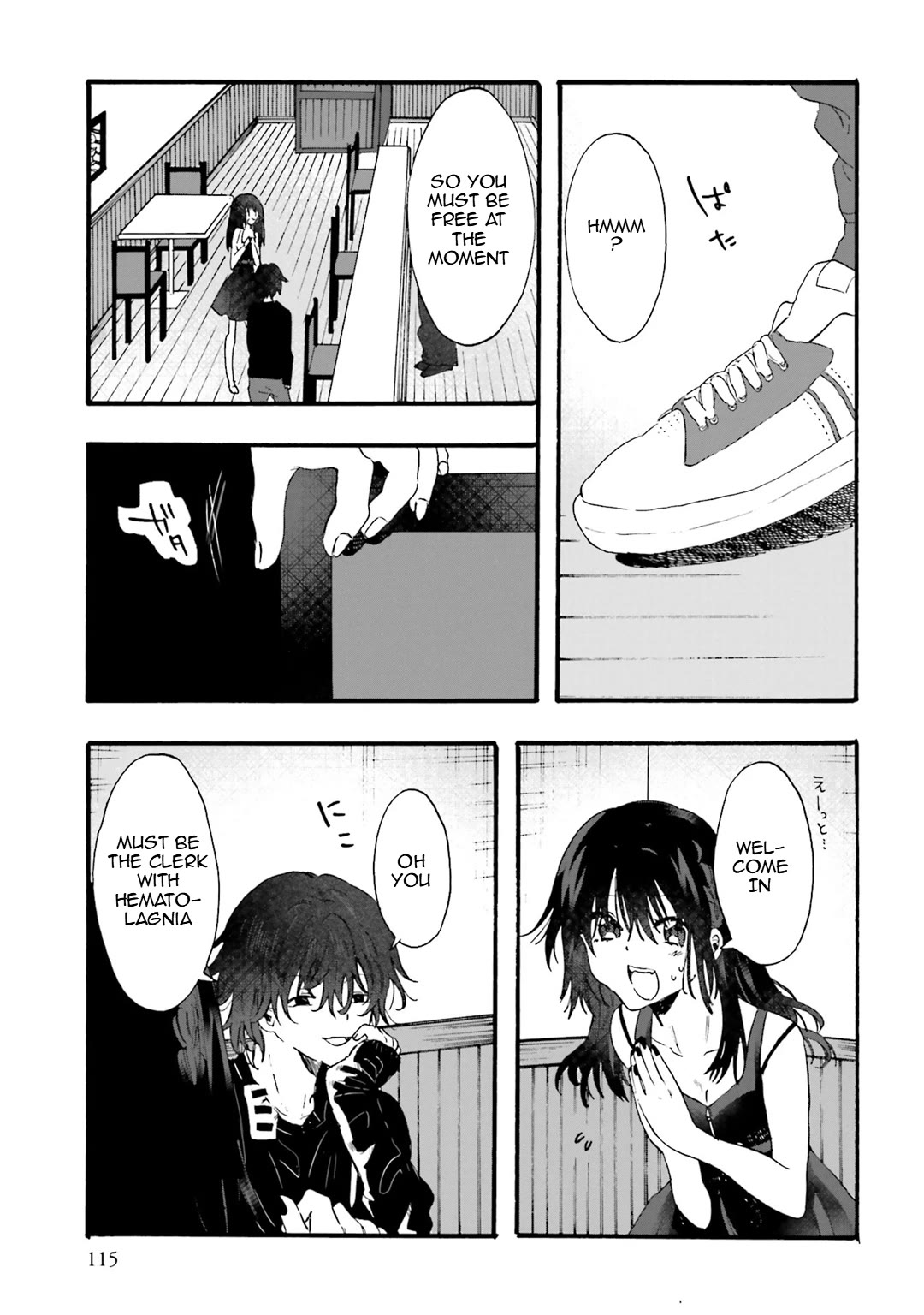 Henai Café chapter 26 page 5
