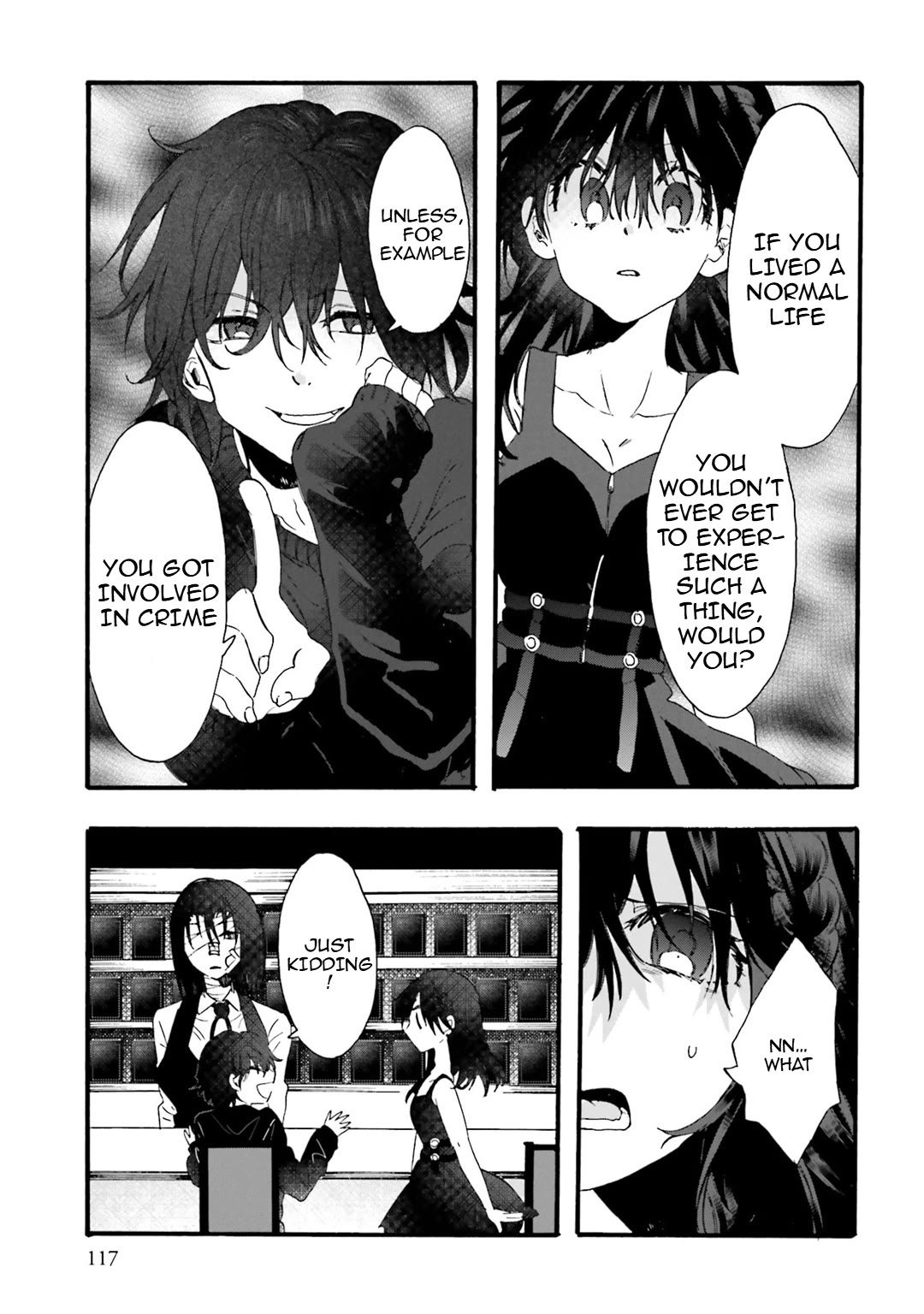 Henai Café chapter 26 page 7