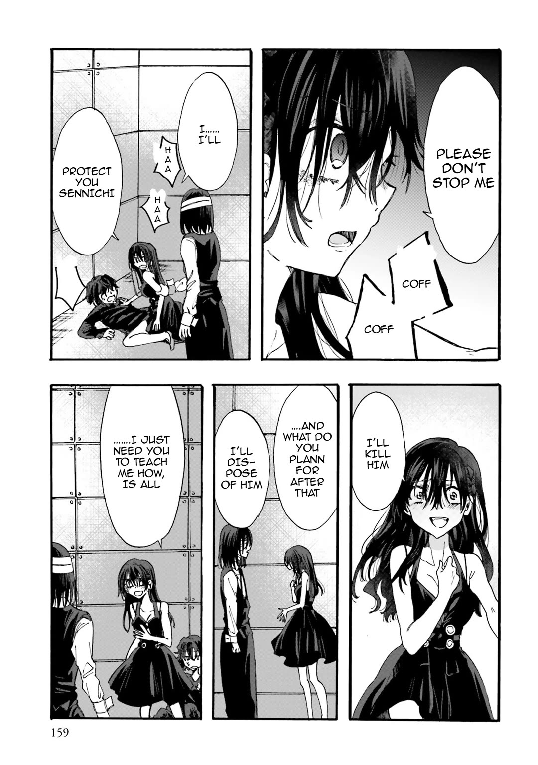 Henai Café chapter 27 page 10