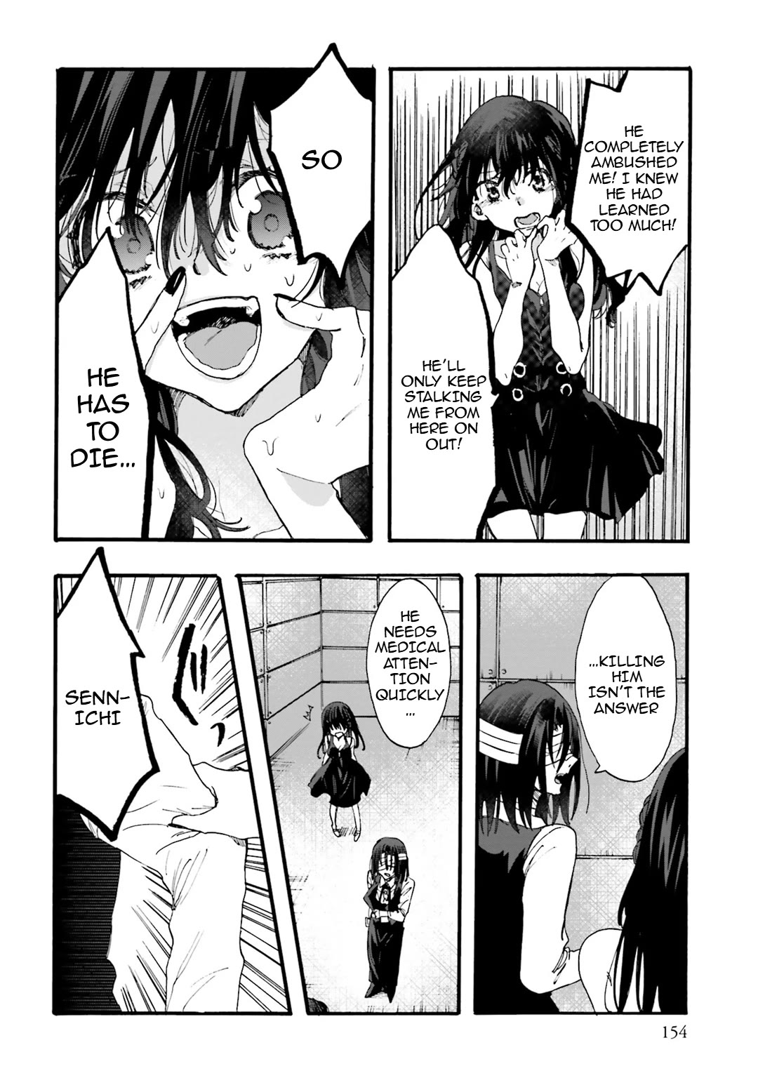 Henai Café chapter 27 page 5