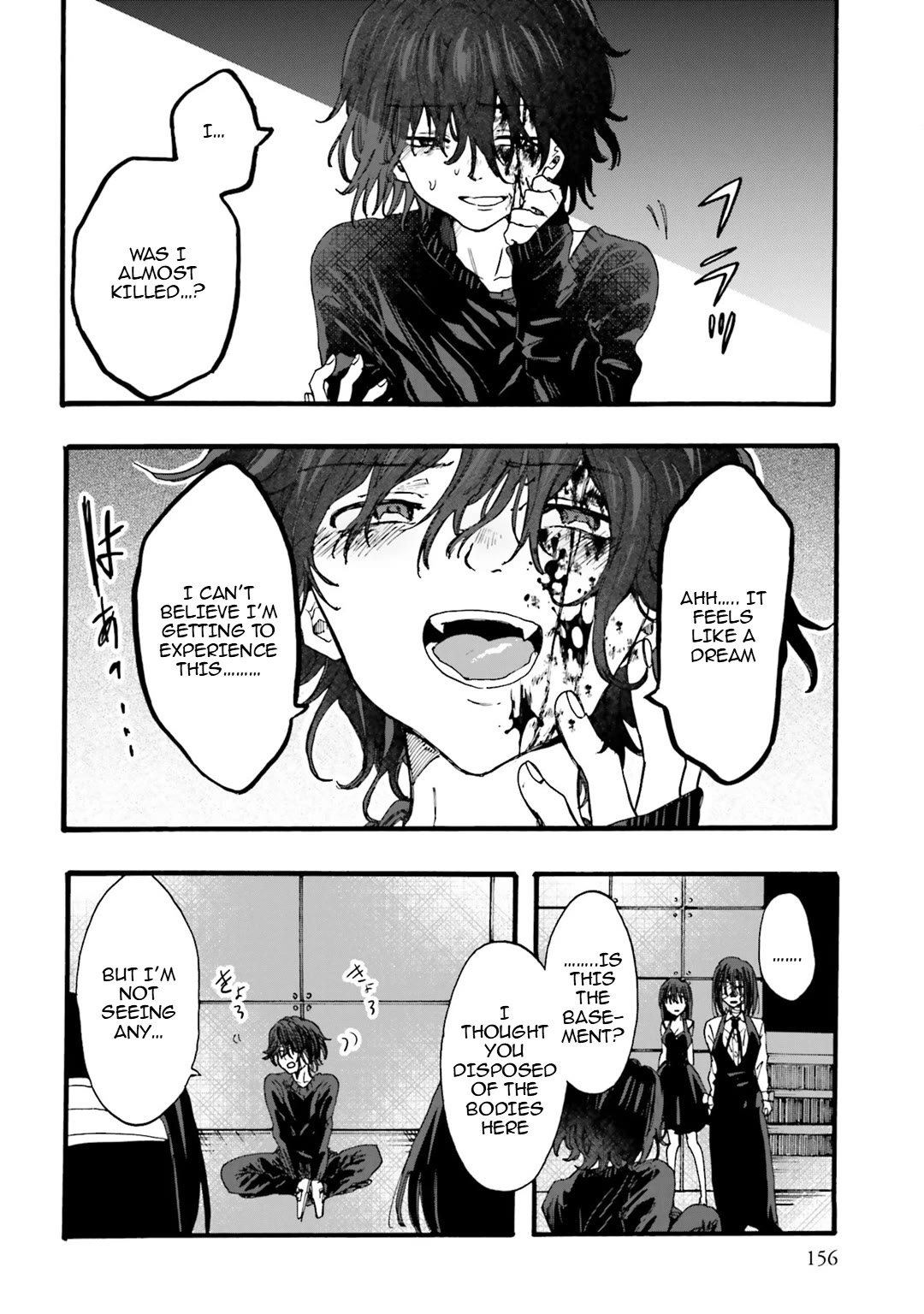 Henai Café chapter 27 page 7