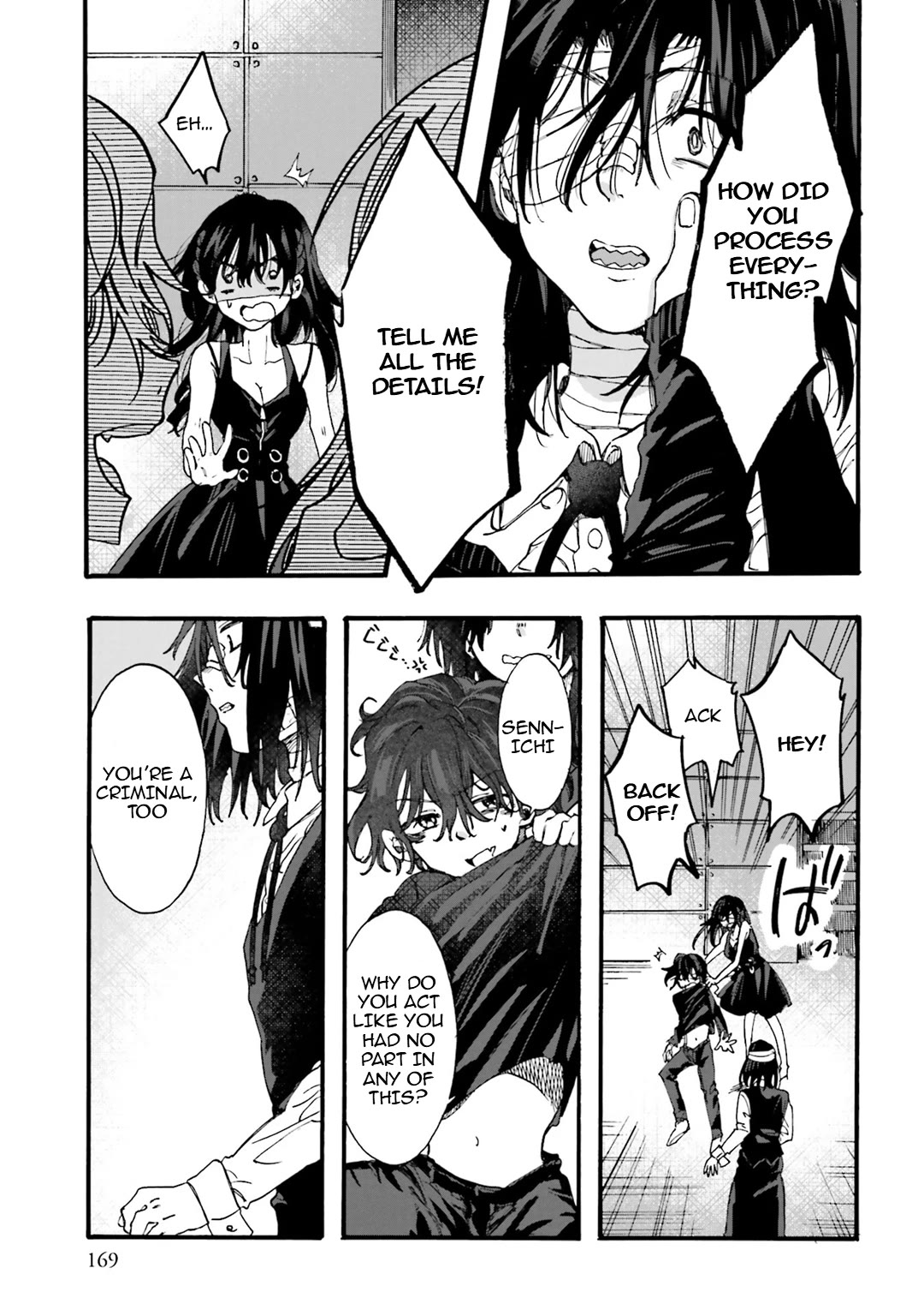 Henai Café chapter 28 page 20