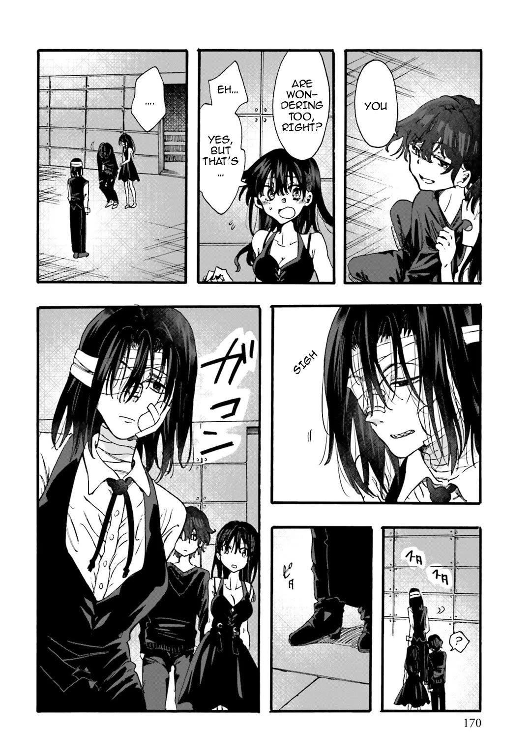 Henai Café chapter 28 page 21
