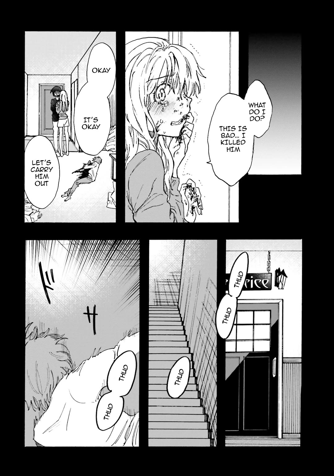 Henai Café chapter 28 page 23