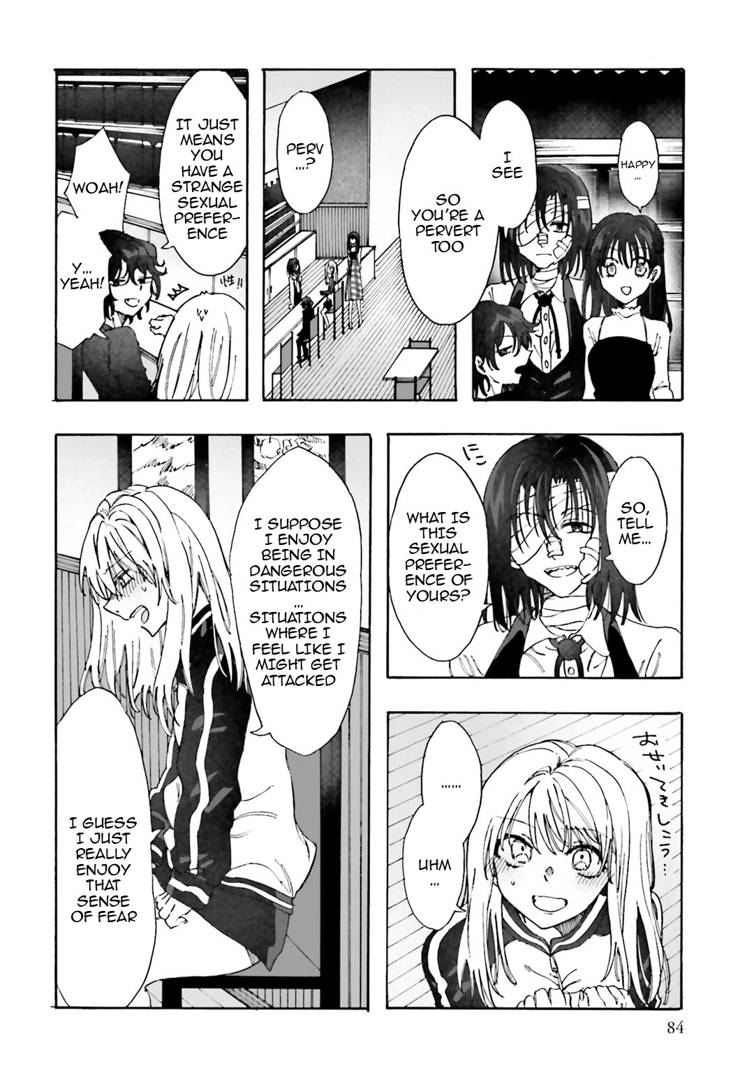 Henai Café chapter 30 page 10