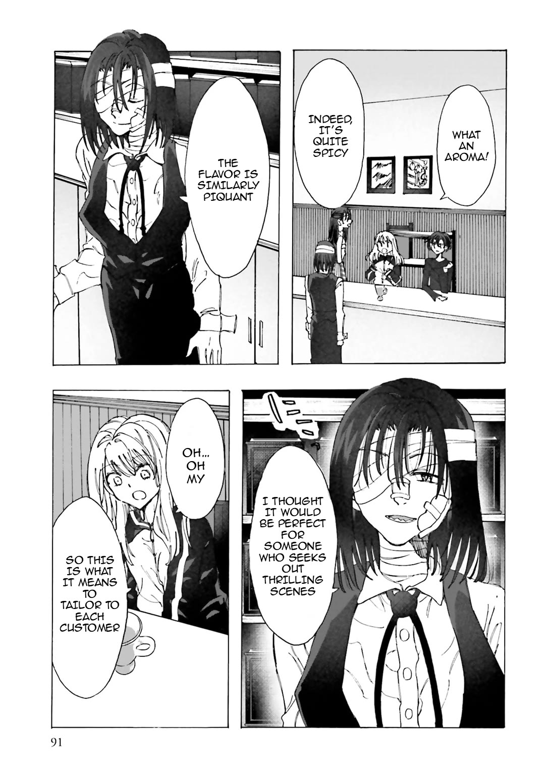 Henai Café chapter 30 page 17