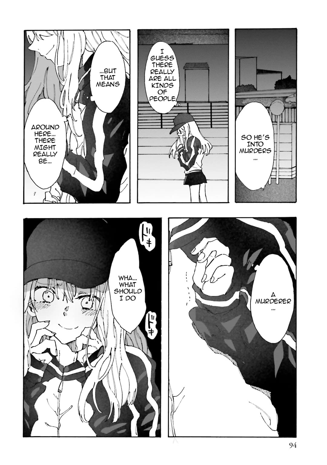 Henai Café chapter 30 page 20