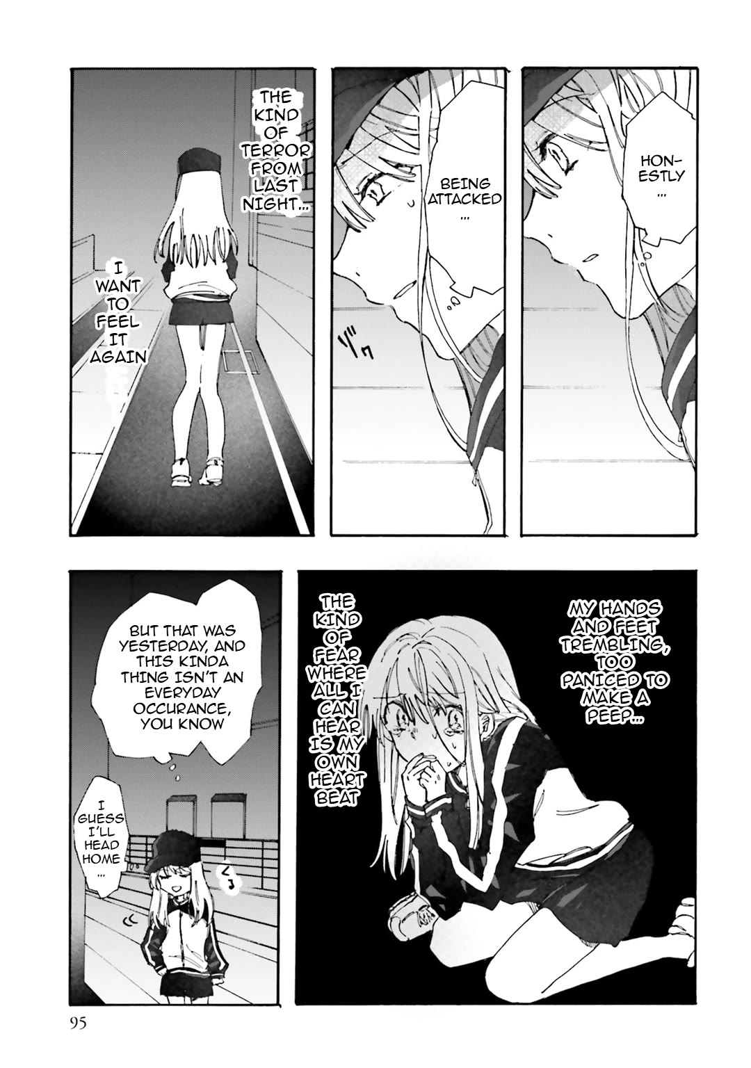 Henai Café chapter 30 page 21
