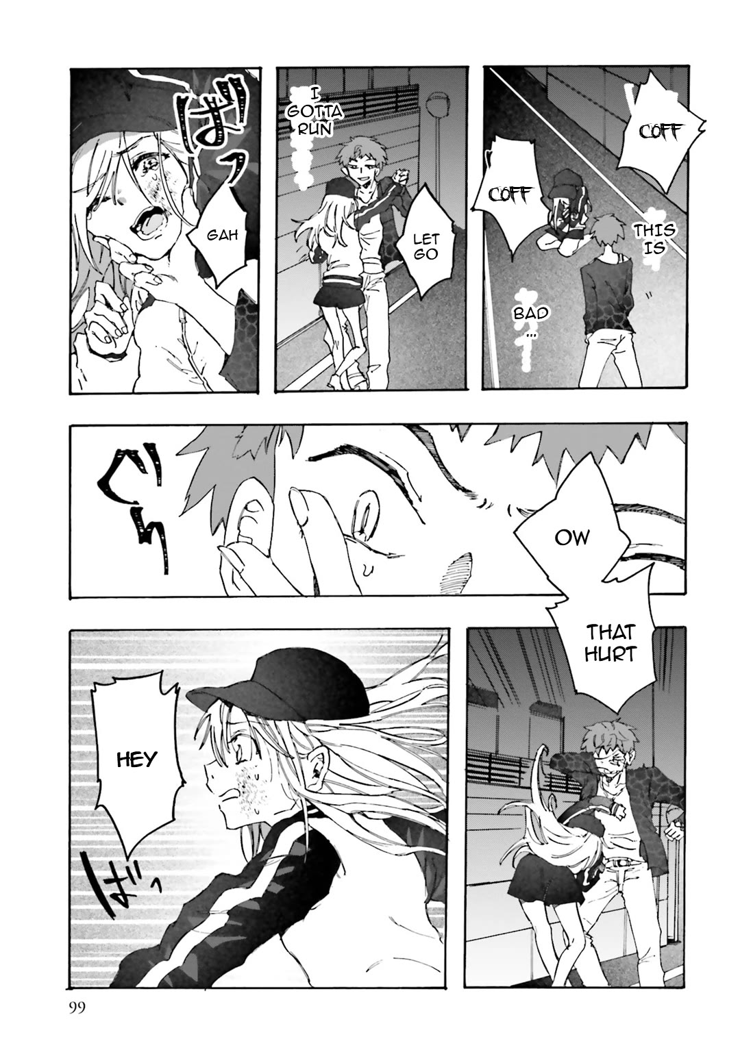Henai Café chapter 30 page 25
