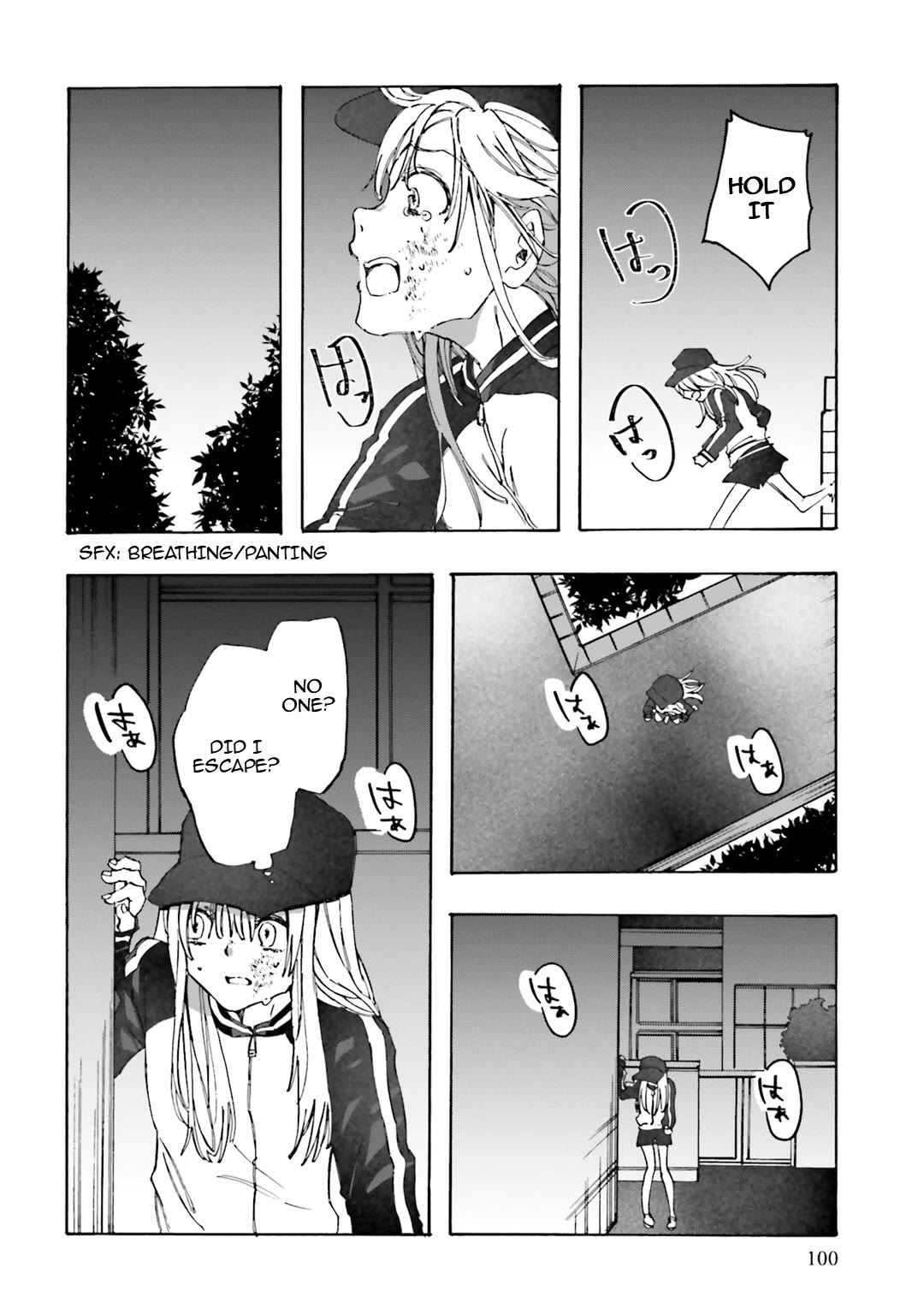 Henai Café chapter 30 page 26