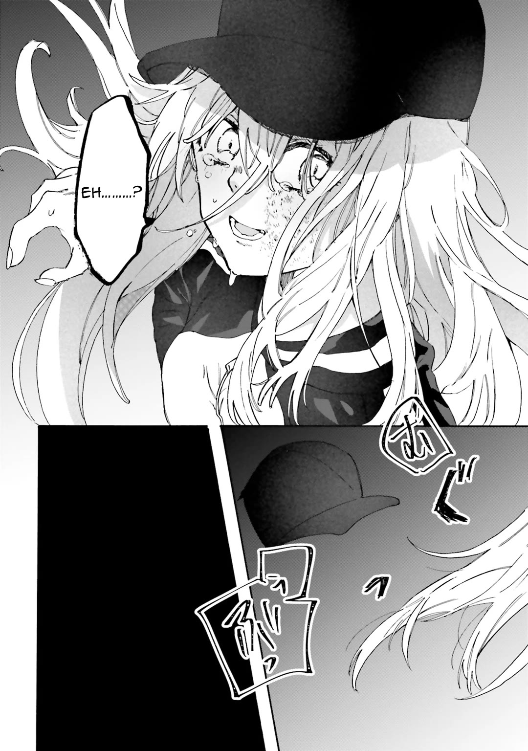 Henai Café chapter 30 page 30
