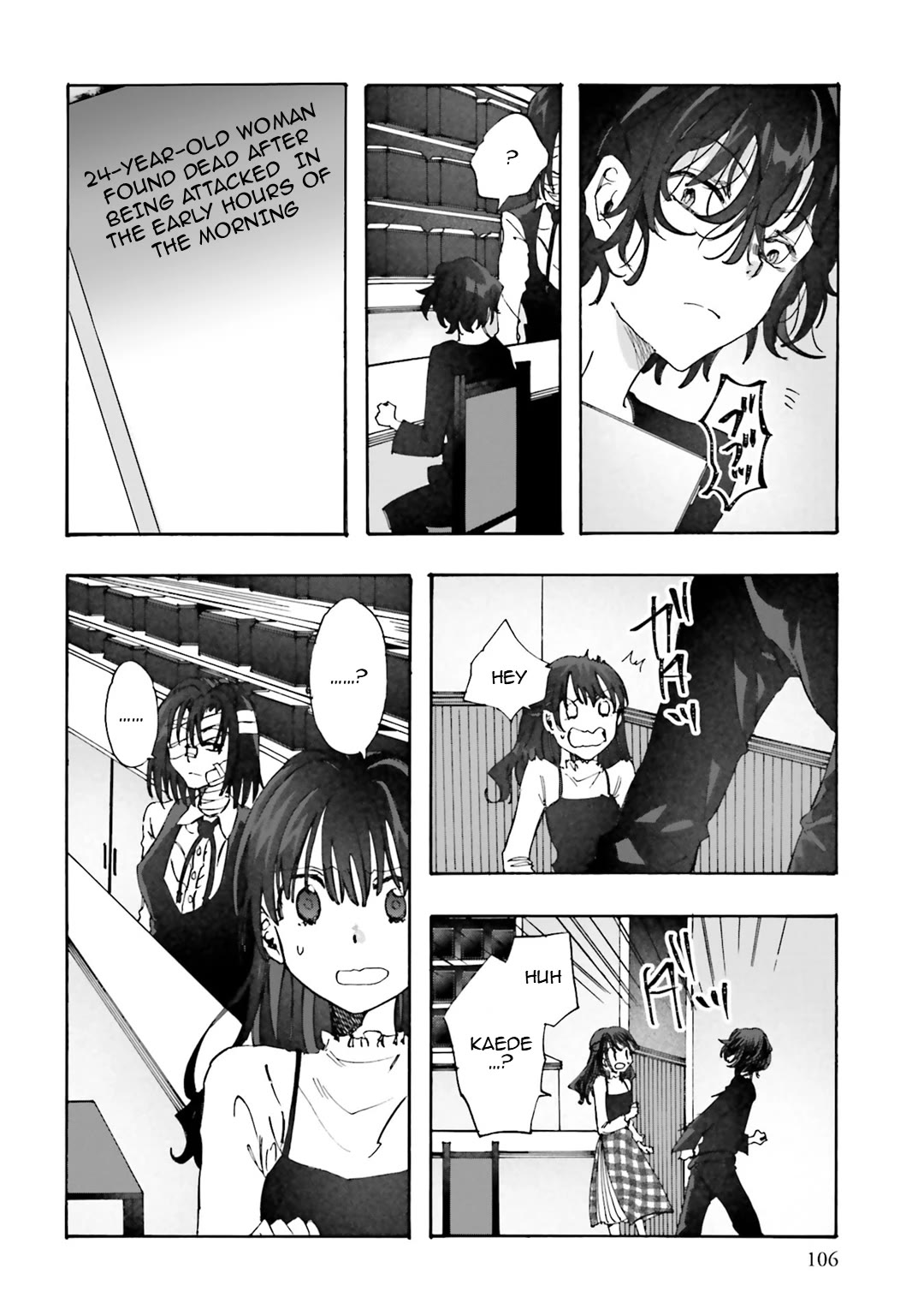 Henai Café chapter 30 page 32