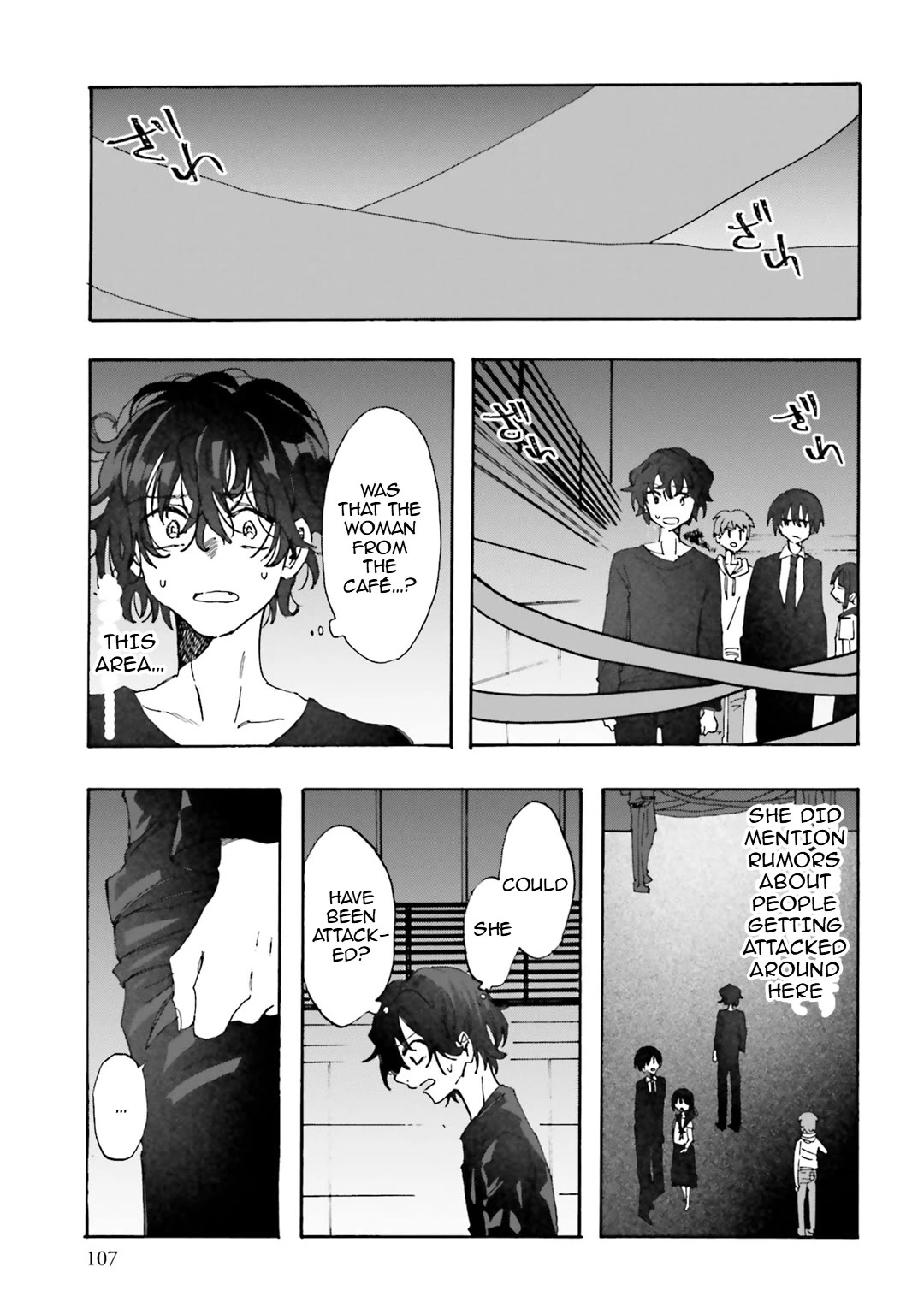 Henai Café chapter 30 page 33