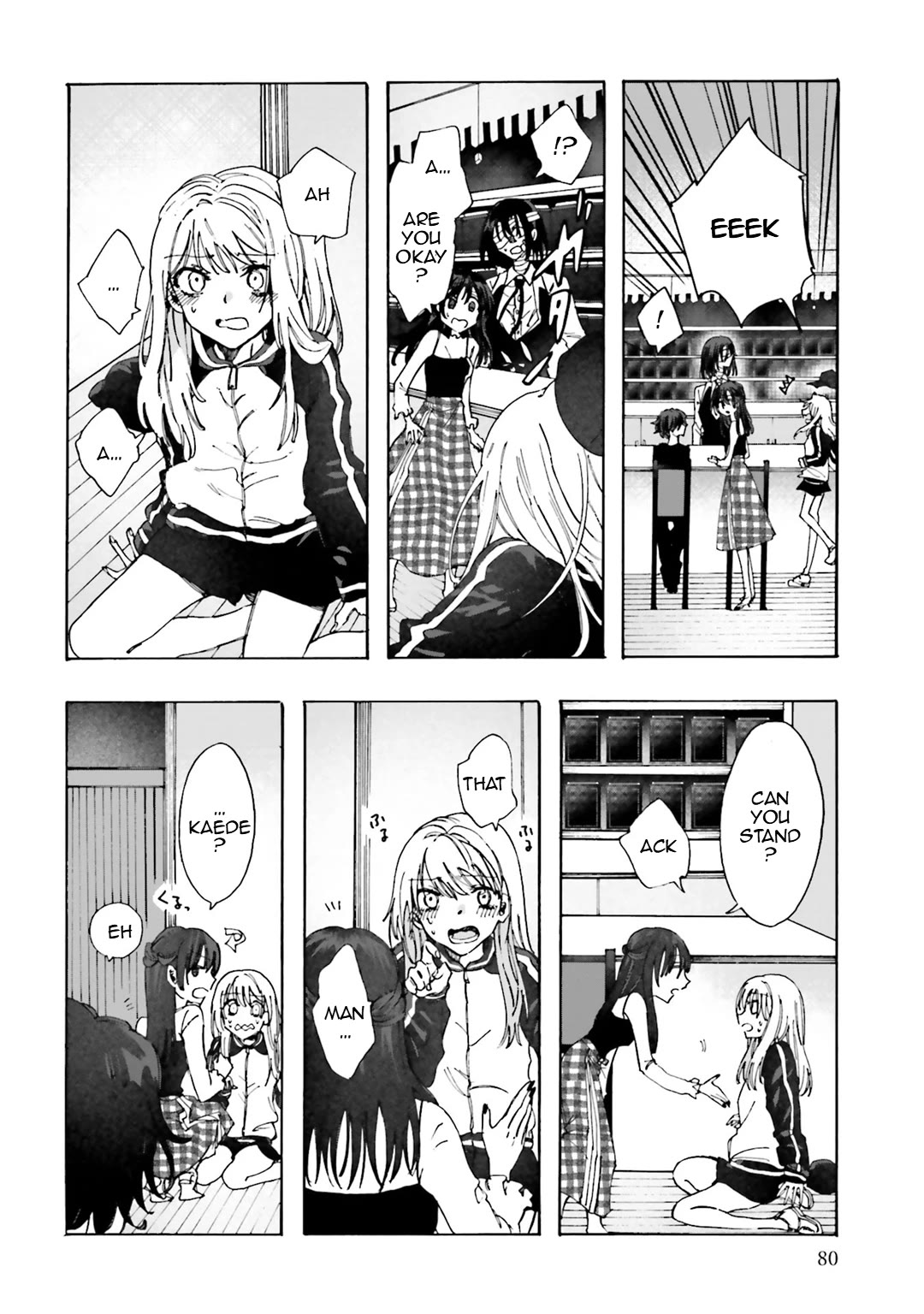 Henai Café chapter 30 page 6