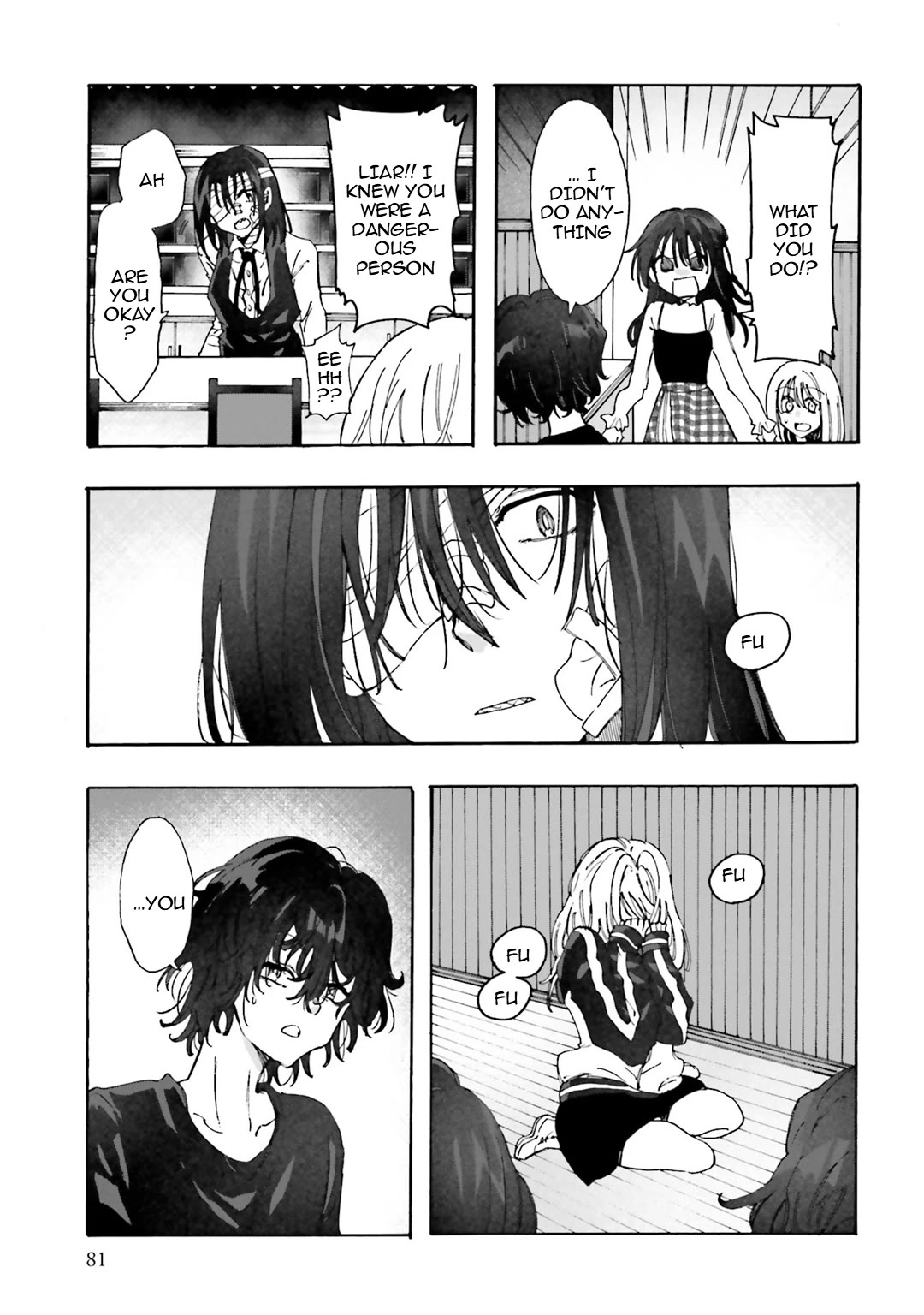 Henai Café chapter 30 page 7
