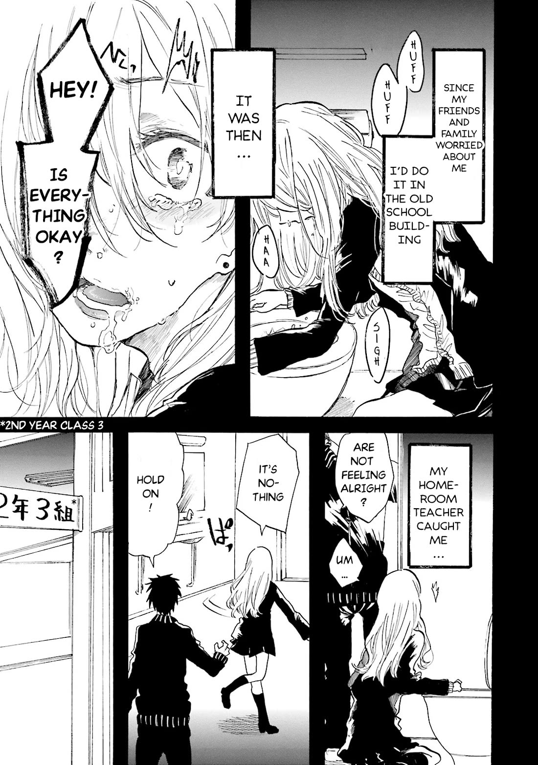 Henai Café chapter 5 page 10