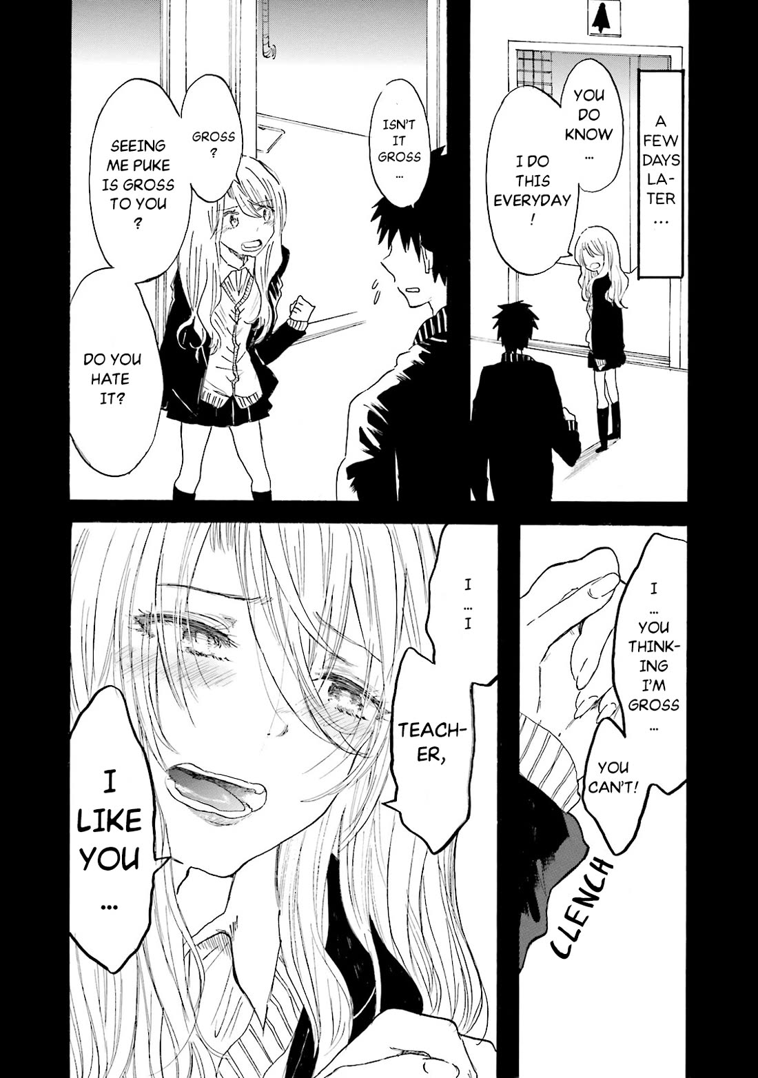 Henai Café chapter 5 page 15