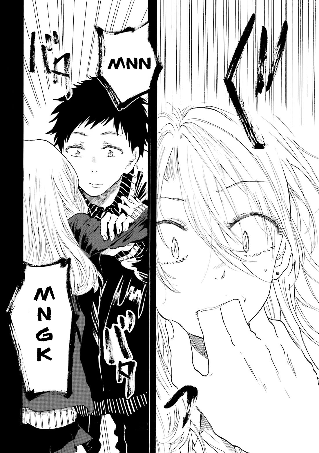 Henai Café chapter 5 page 17