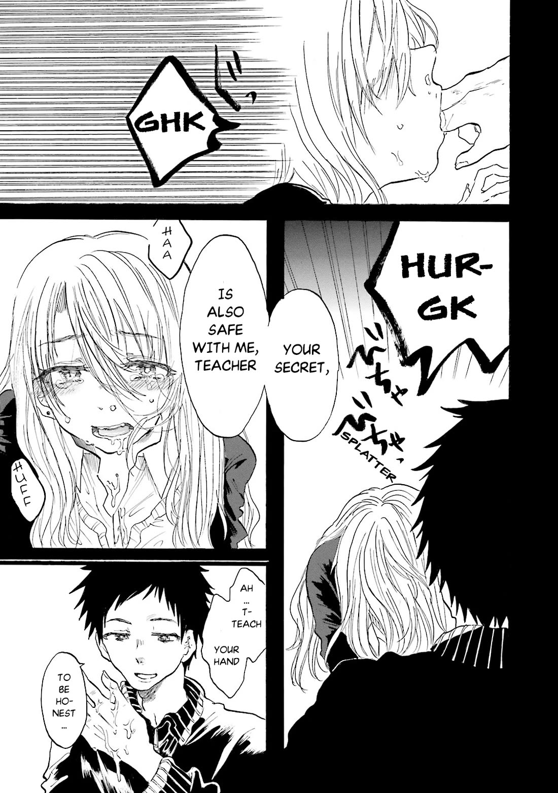 Henai Café chapter 5 page 18