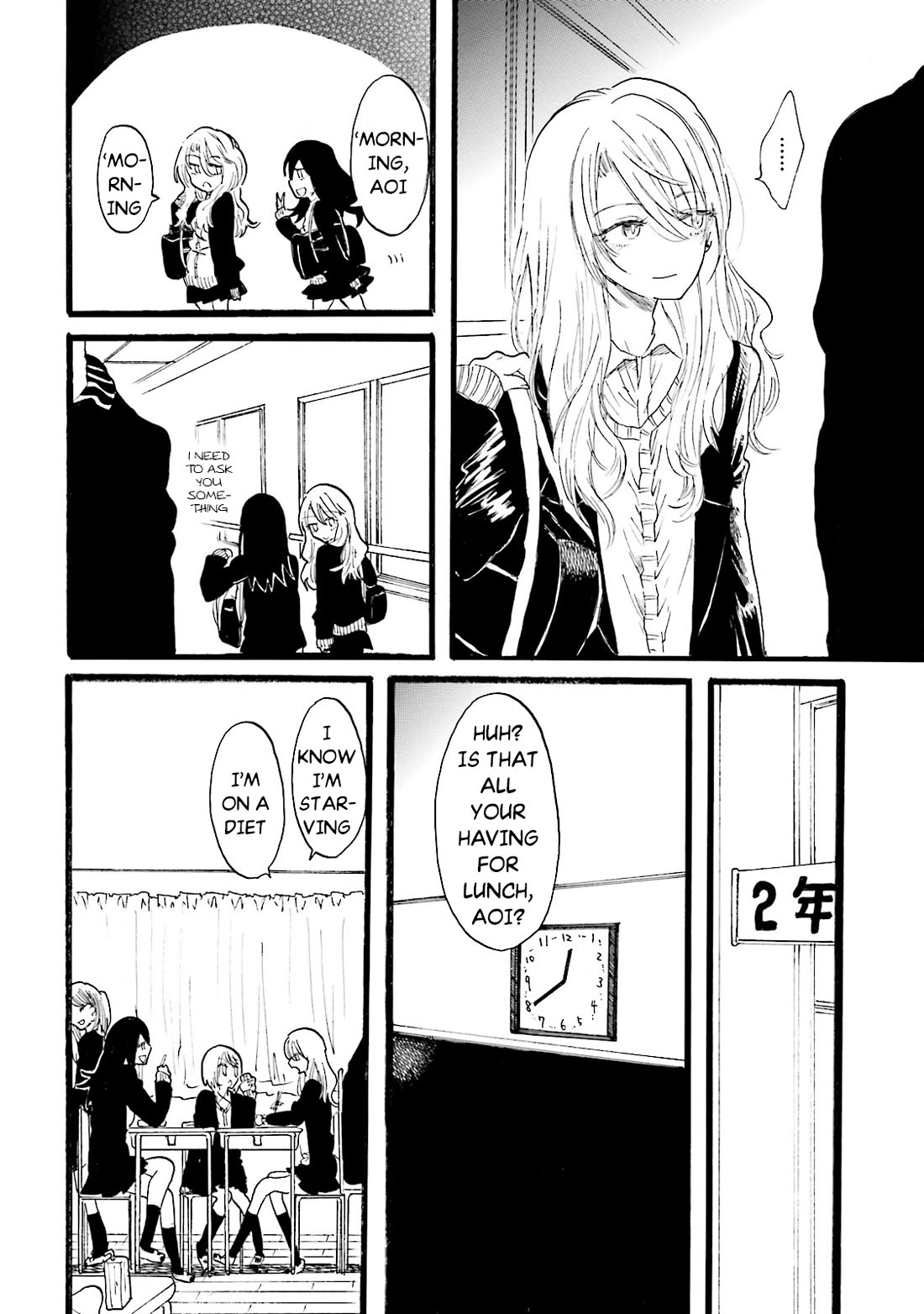 Henai Café chapter 5 page 25