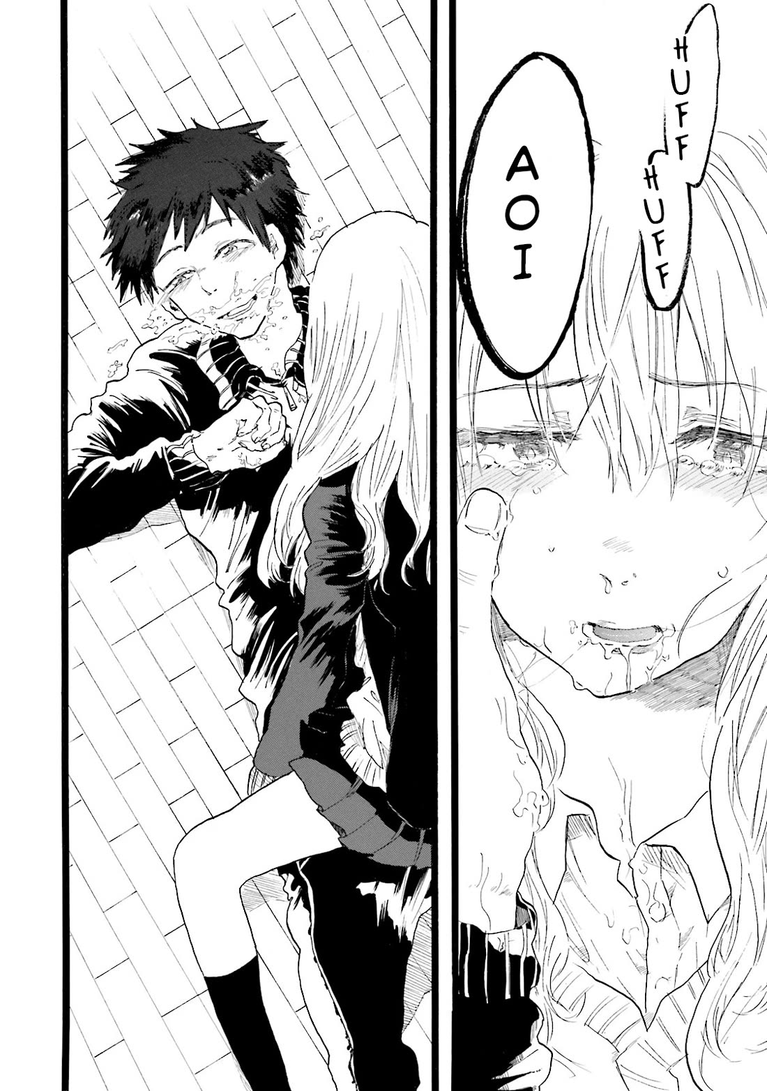 Henai Café chapter 5 page 27