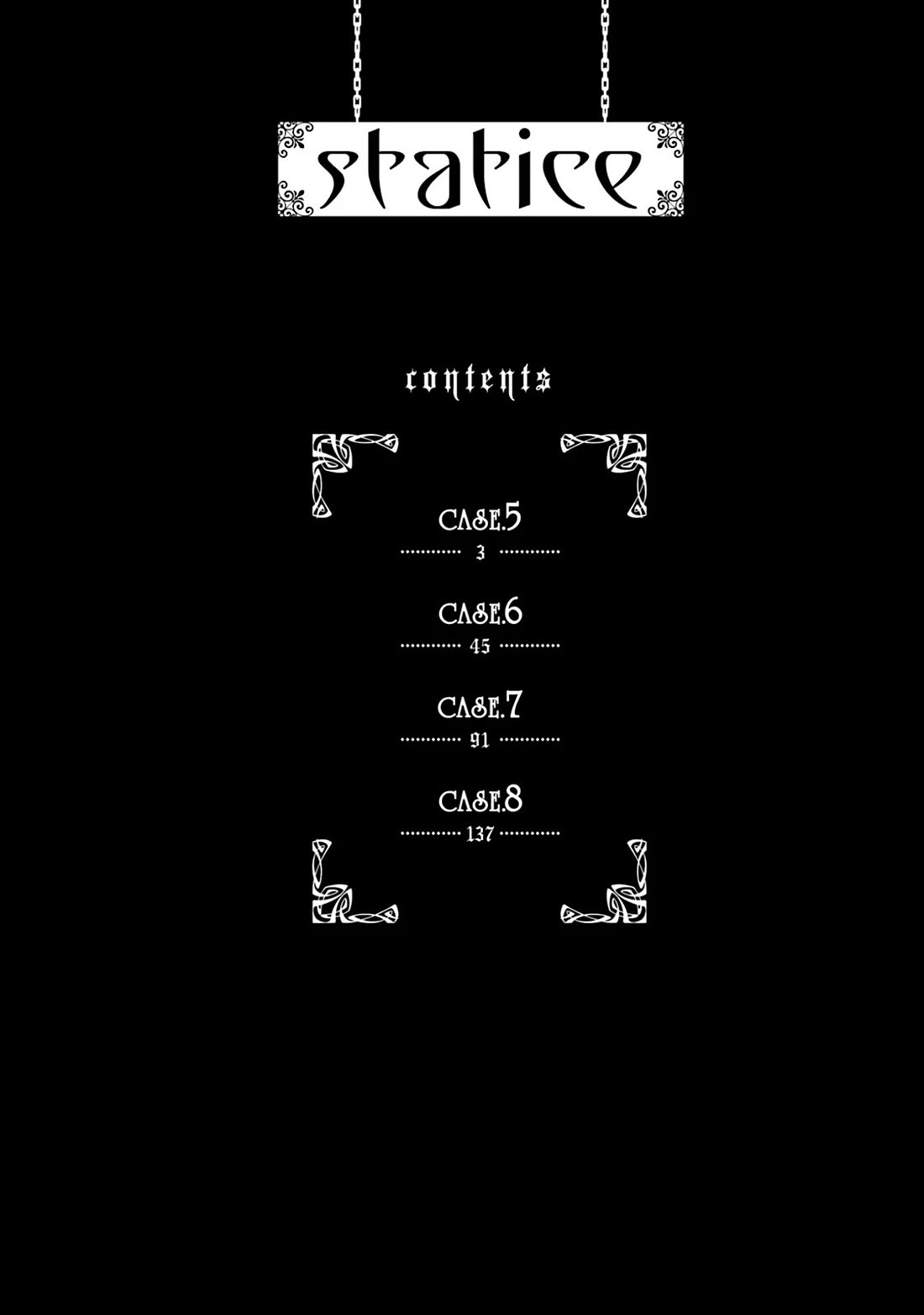 Henai Café chapter 5 page 3