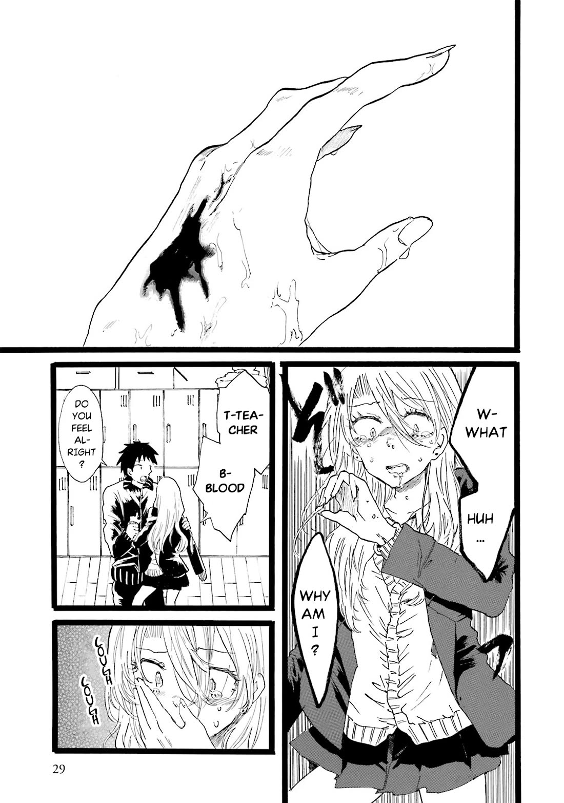 Henai Café chapter 5 page 30