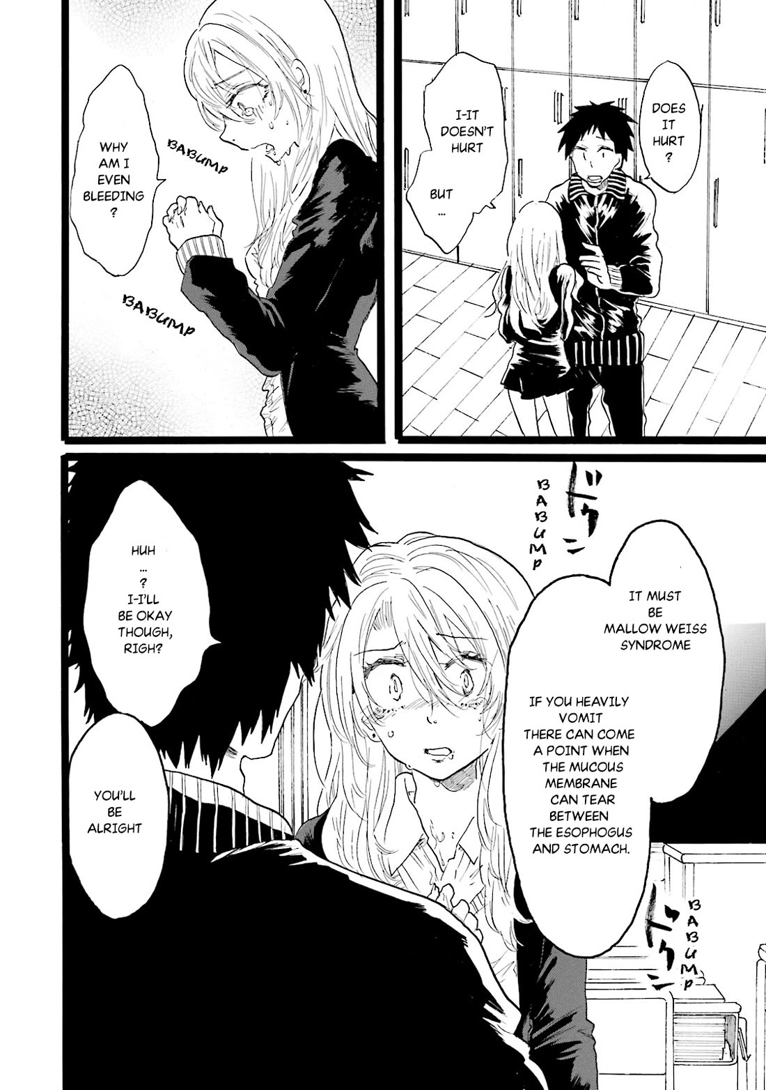 Henai Café chapter 5 page 31