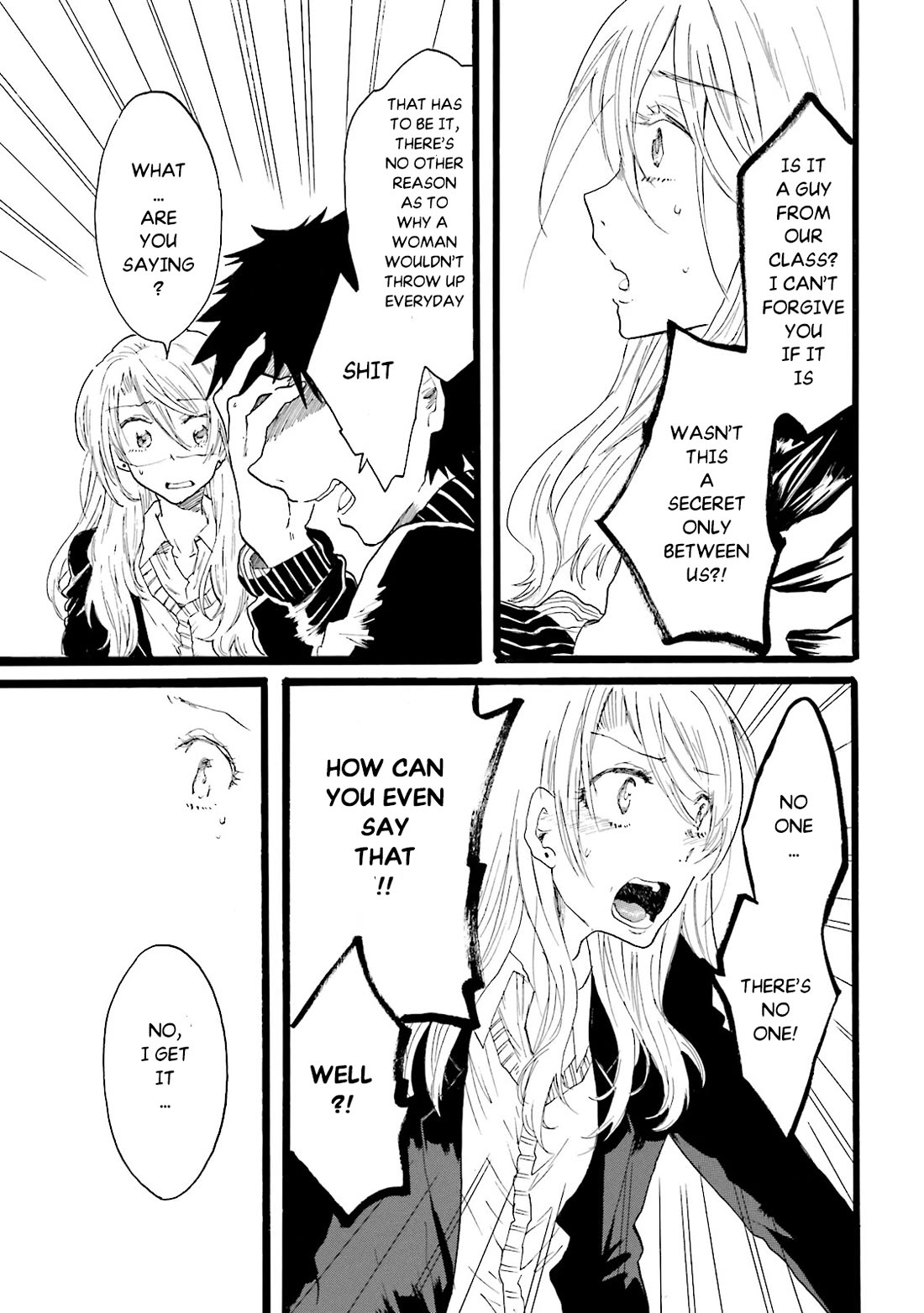 Henai Café chapter 5 page 36