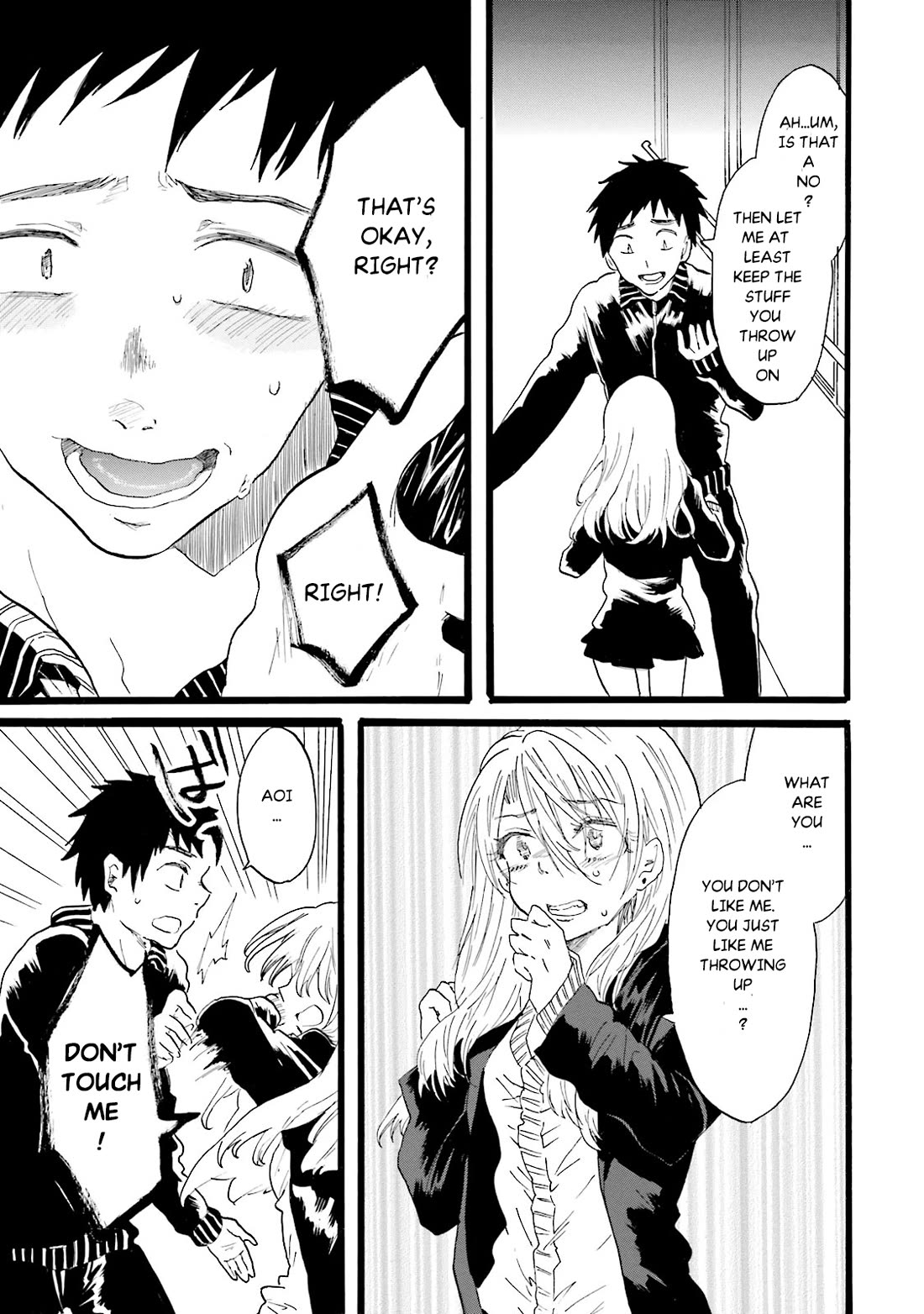 Henai Café chapter 5 page 38