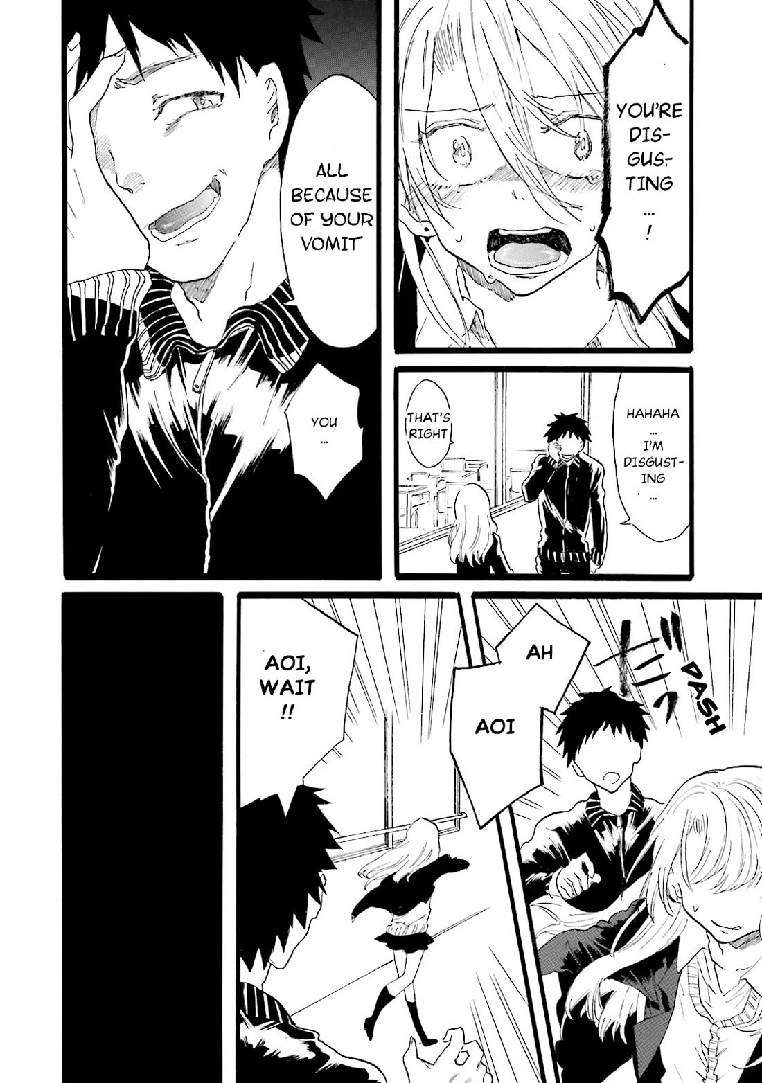 Henai Café chapter 5 page 39