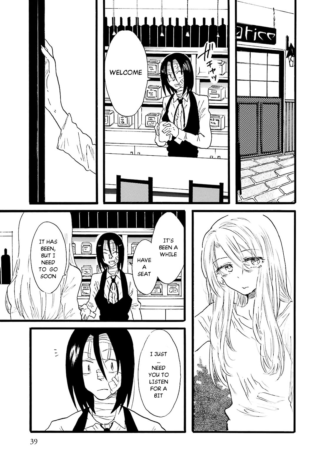 Henai Café chapter 5 page 40