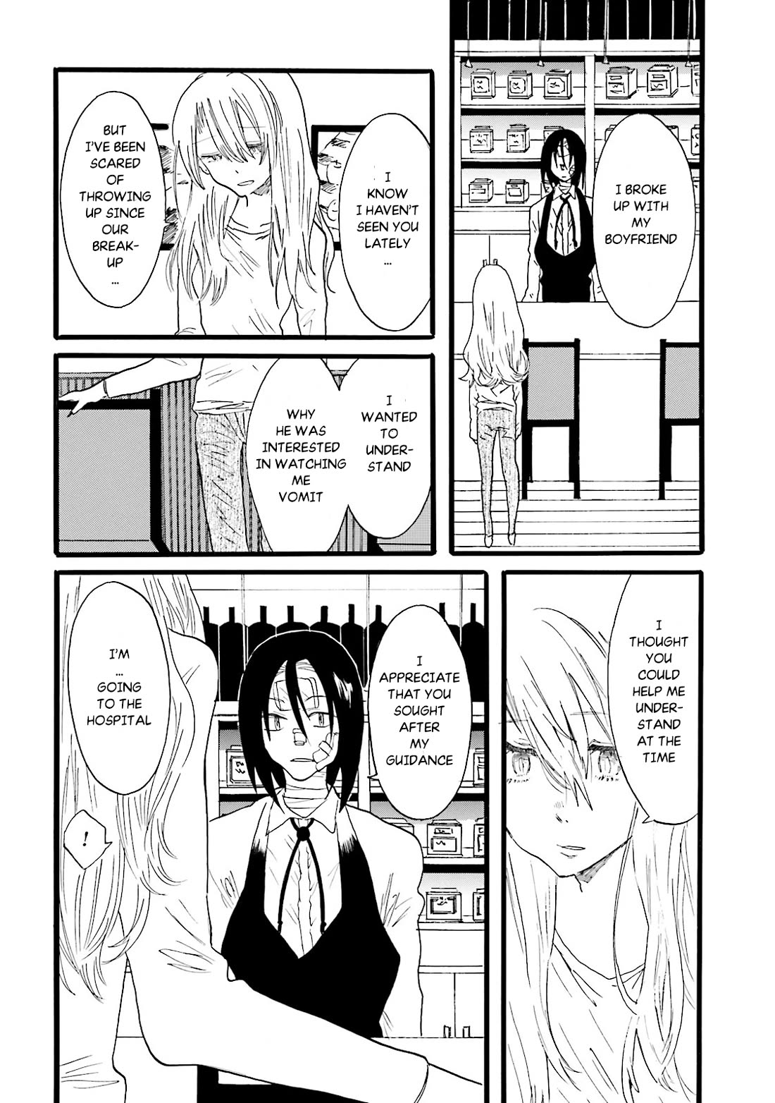 Henai Café chapter 5 page 41