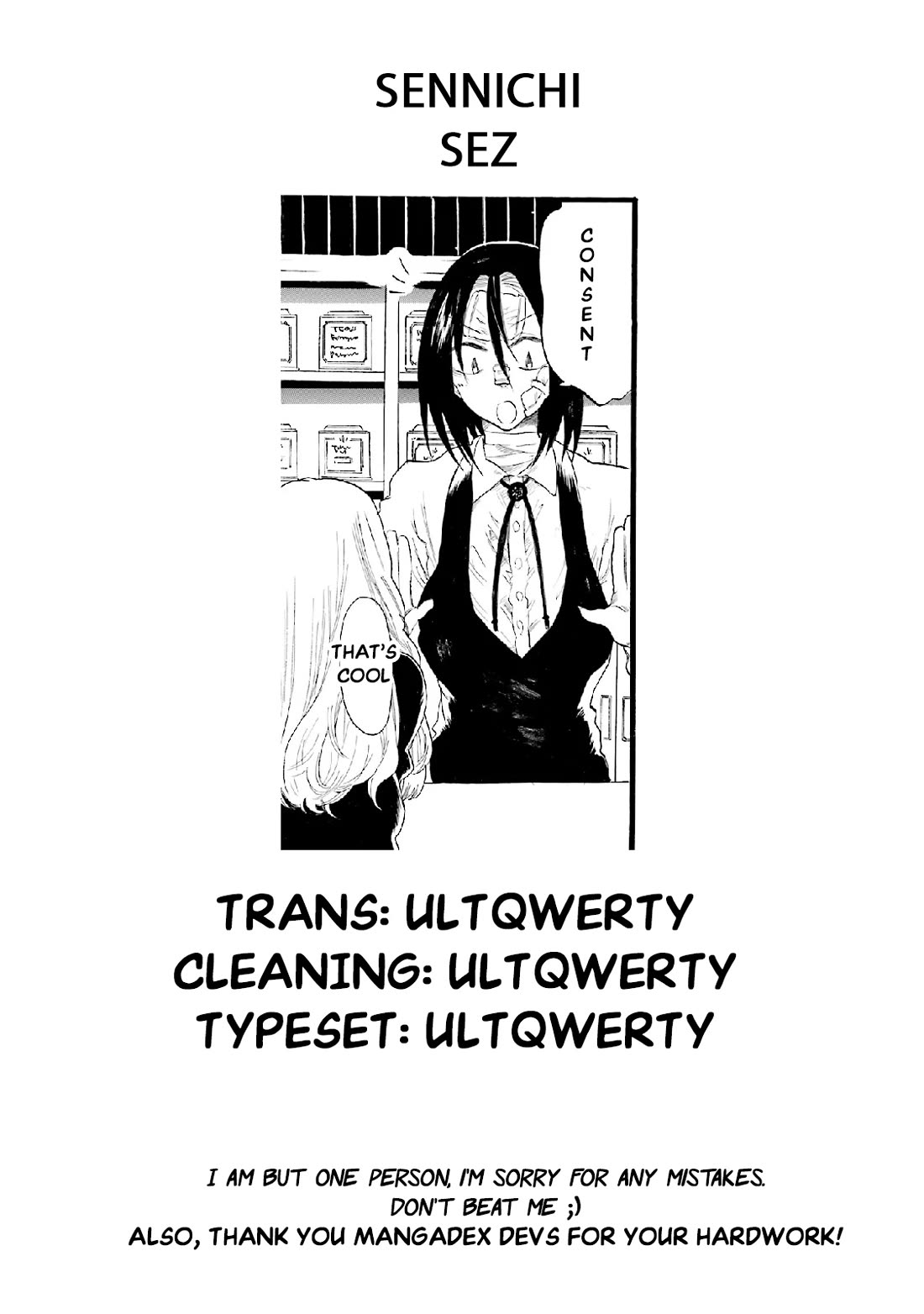 Henai Café chapter 5 page 45