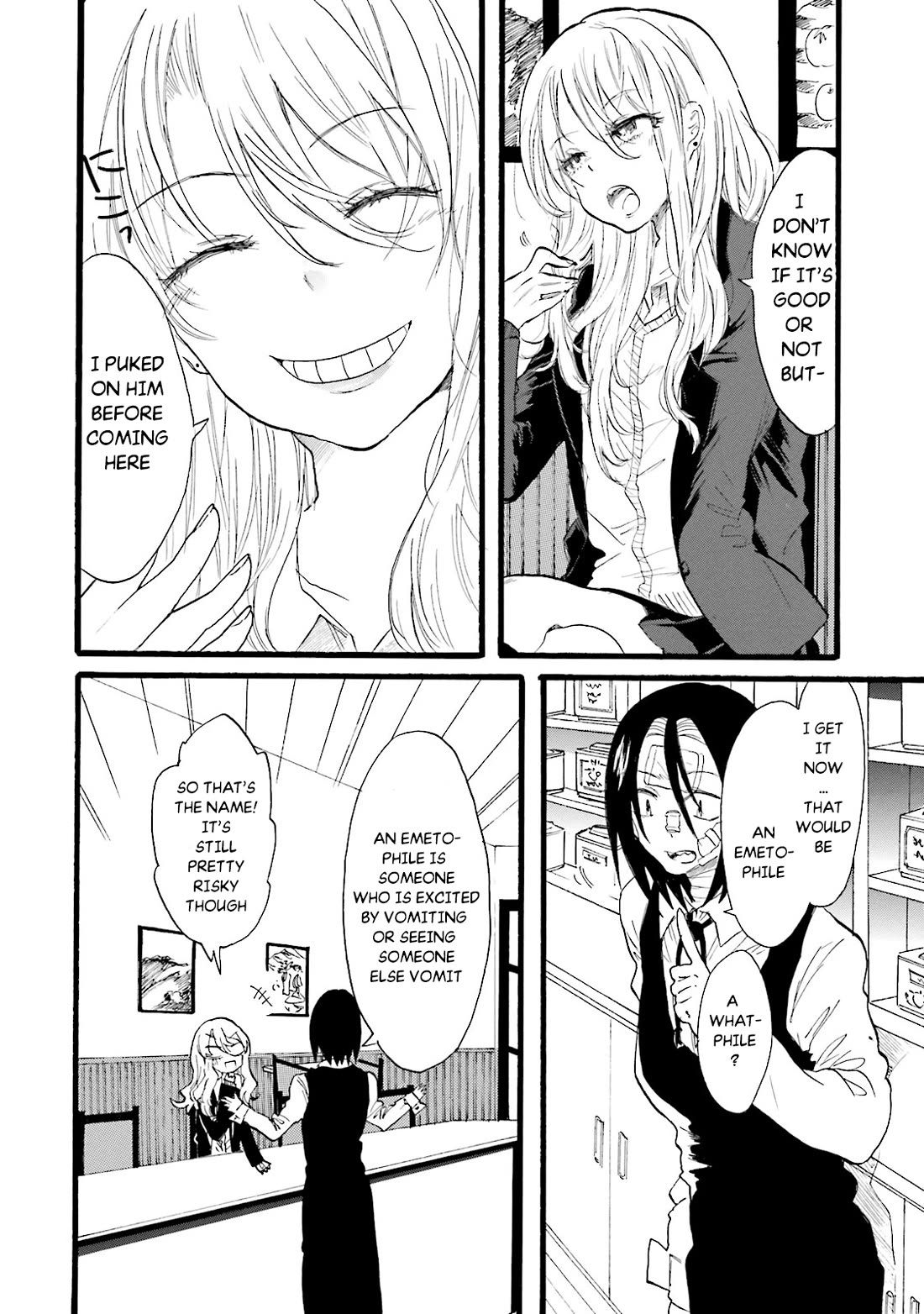 Henai Café chapter 5 page 7