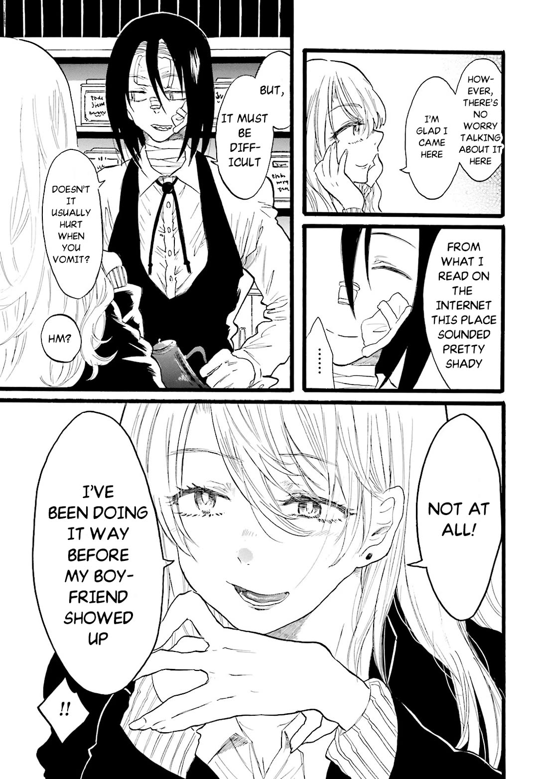 Henai Café chapter 5 page 8