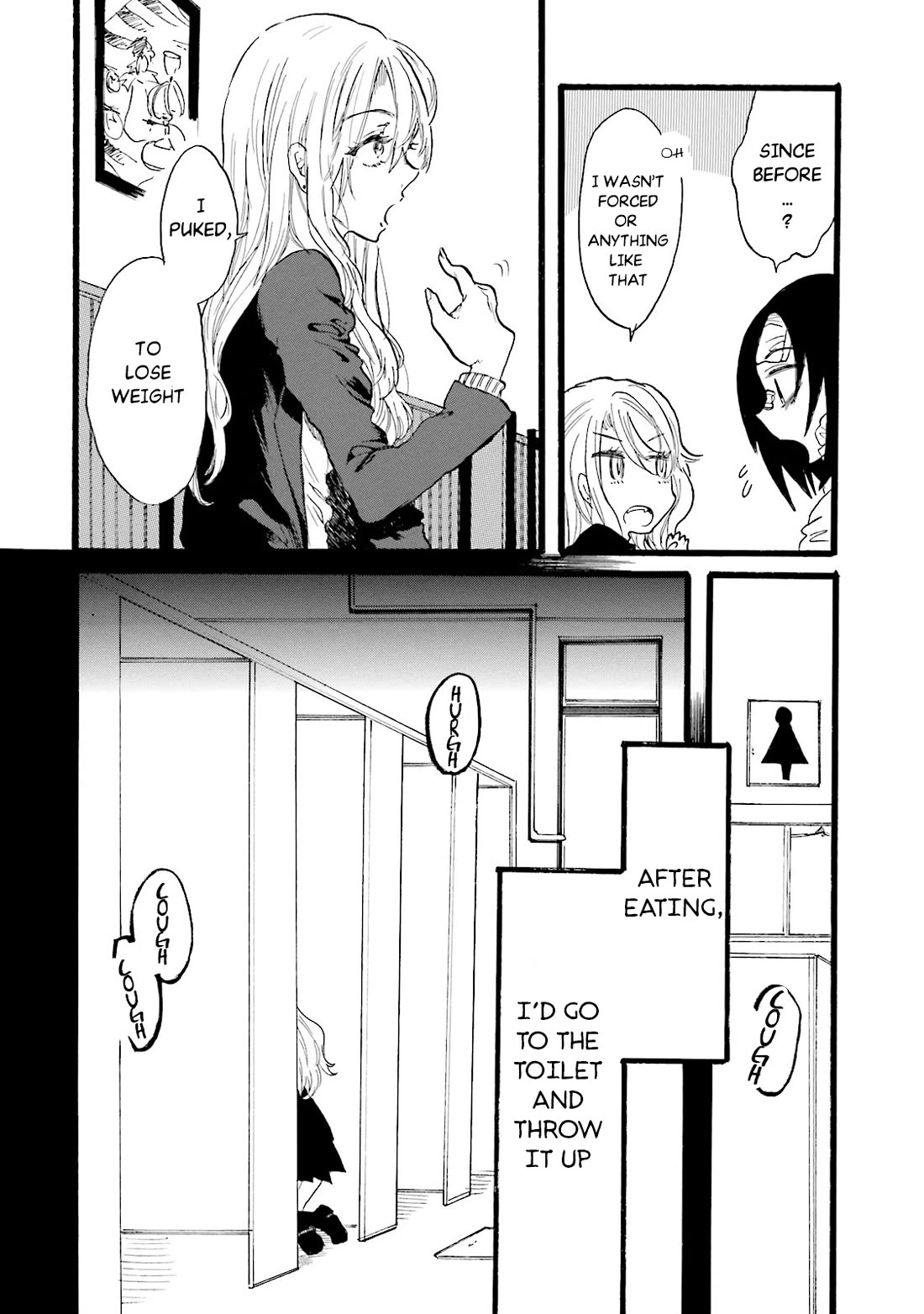 Henai Café chapter 5 page 9