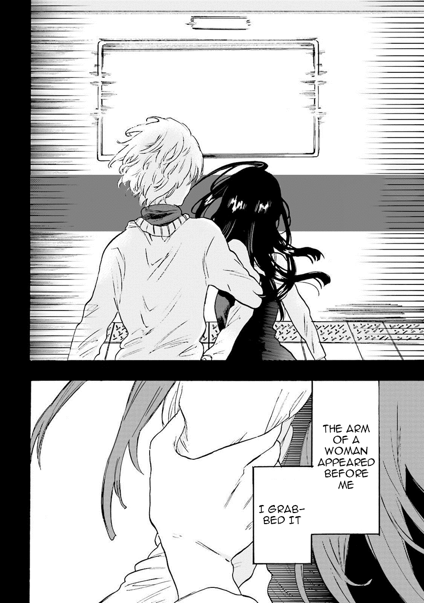 Henai Café chapter 7 page 10