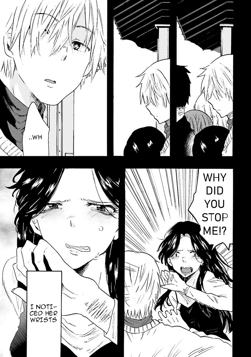 Henai Café chapter 7 page 11