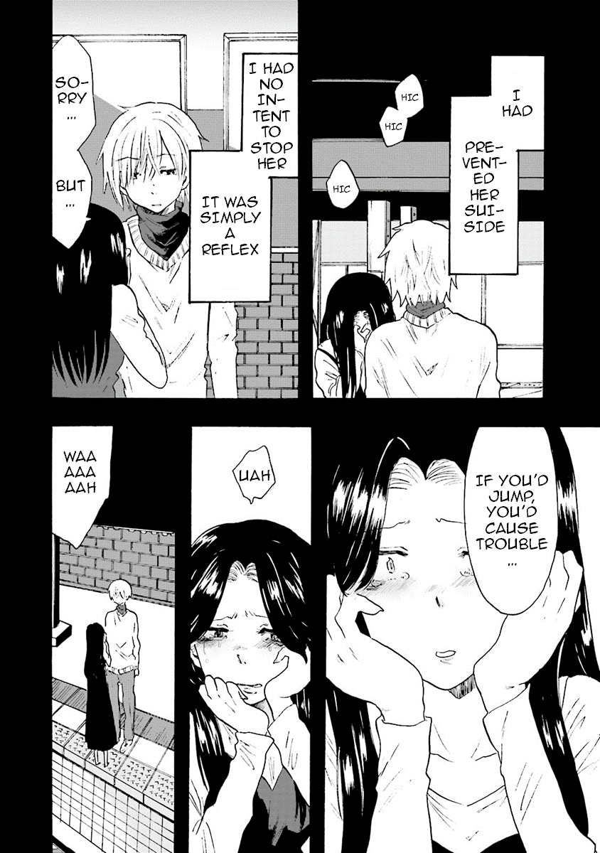 Henai Café chapter 7 page 12