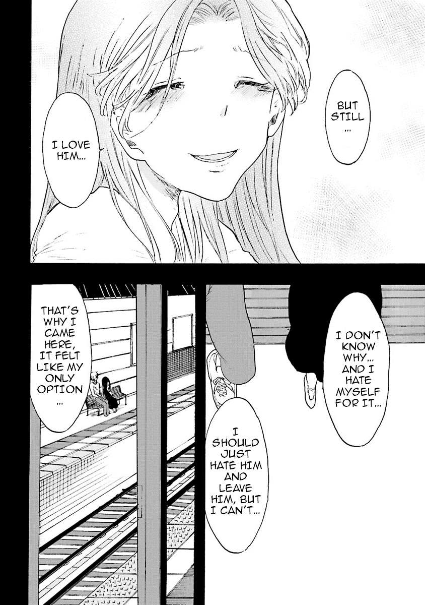 Henai Café chapter 7 page 16