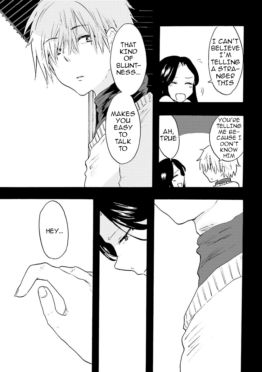 Henai Café chapter 7 page 17