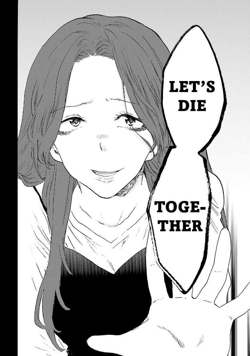 Henai Café chapter 7 page 18