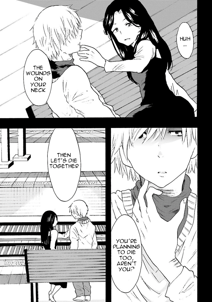 Henai Café chapter 7 page 19