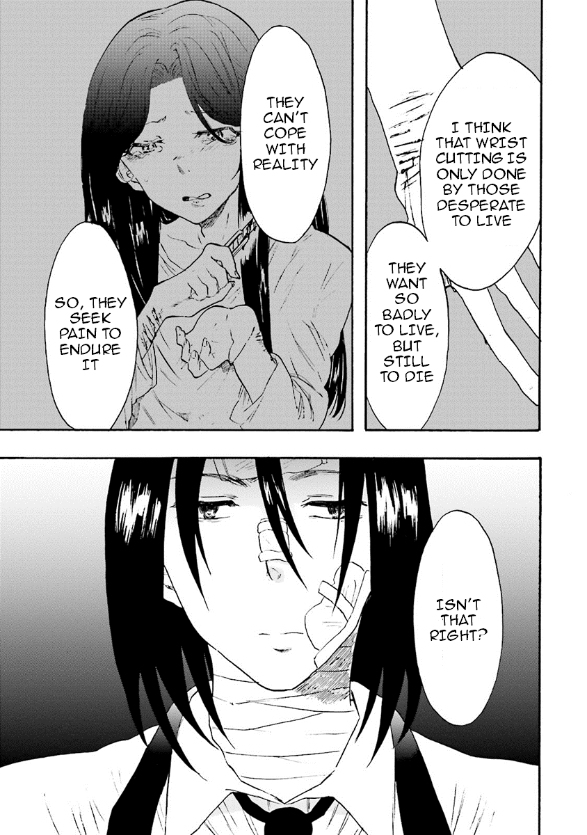 Henai Café chapter 7 page 21